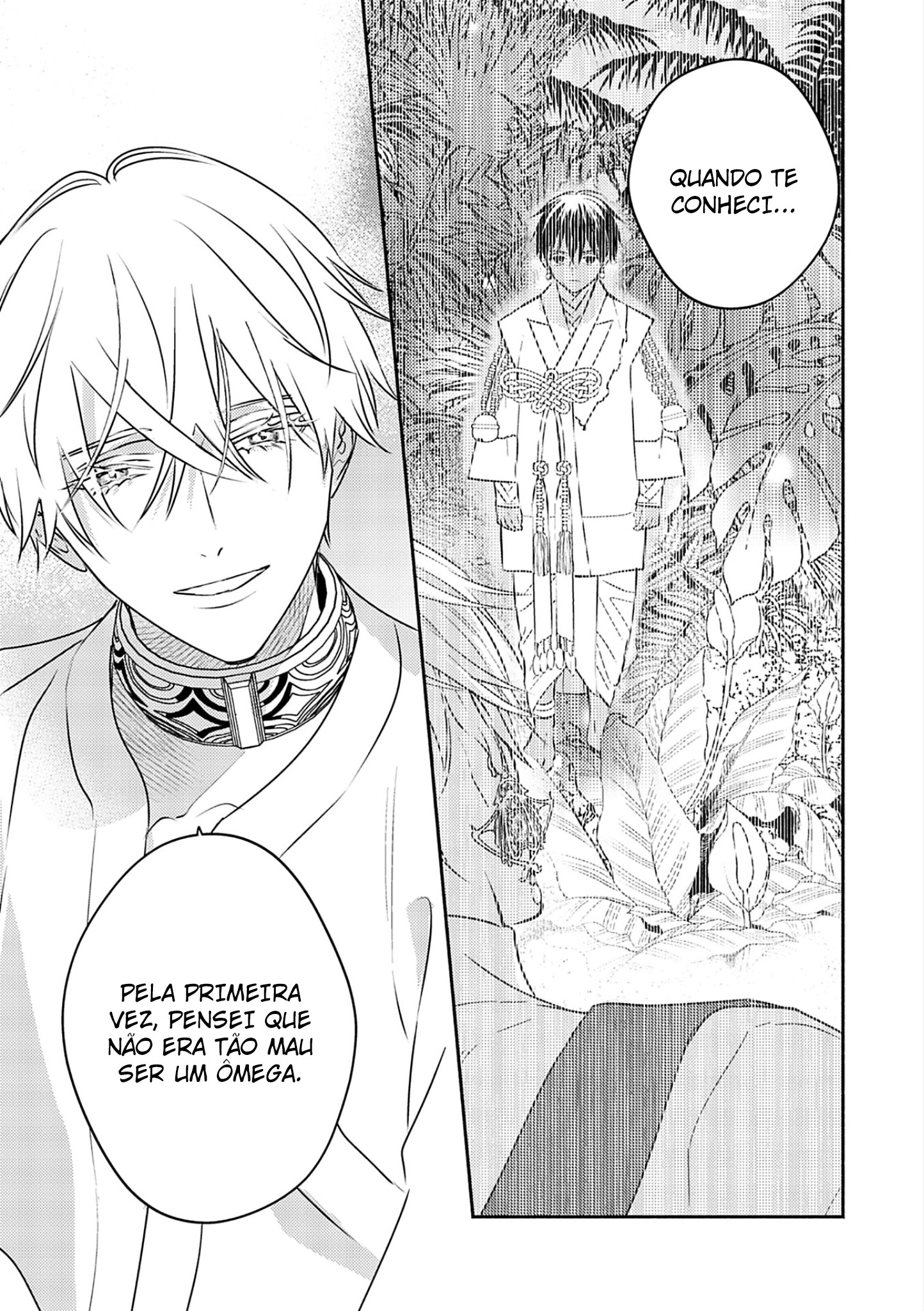 Kouguu no Omega Capítulo 10 Página 11