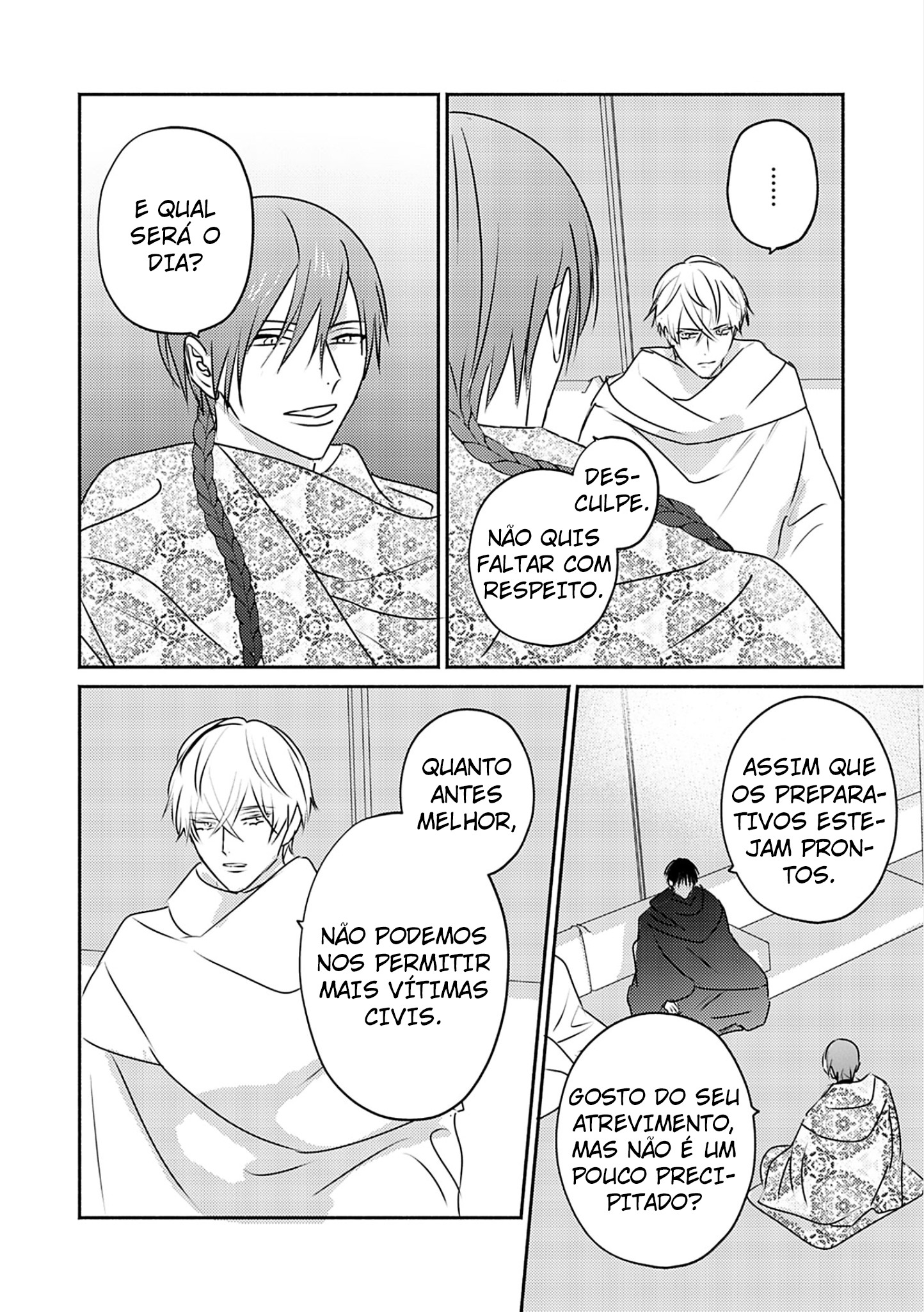 Kouguu no Omega Capítulo 10 Página 14