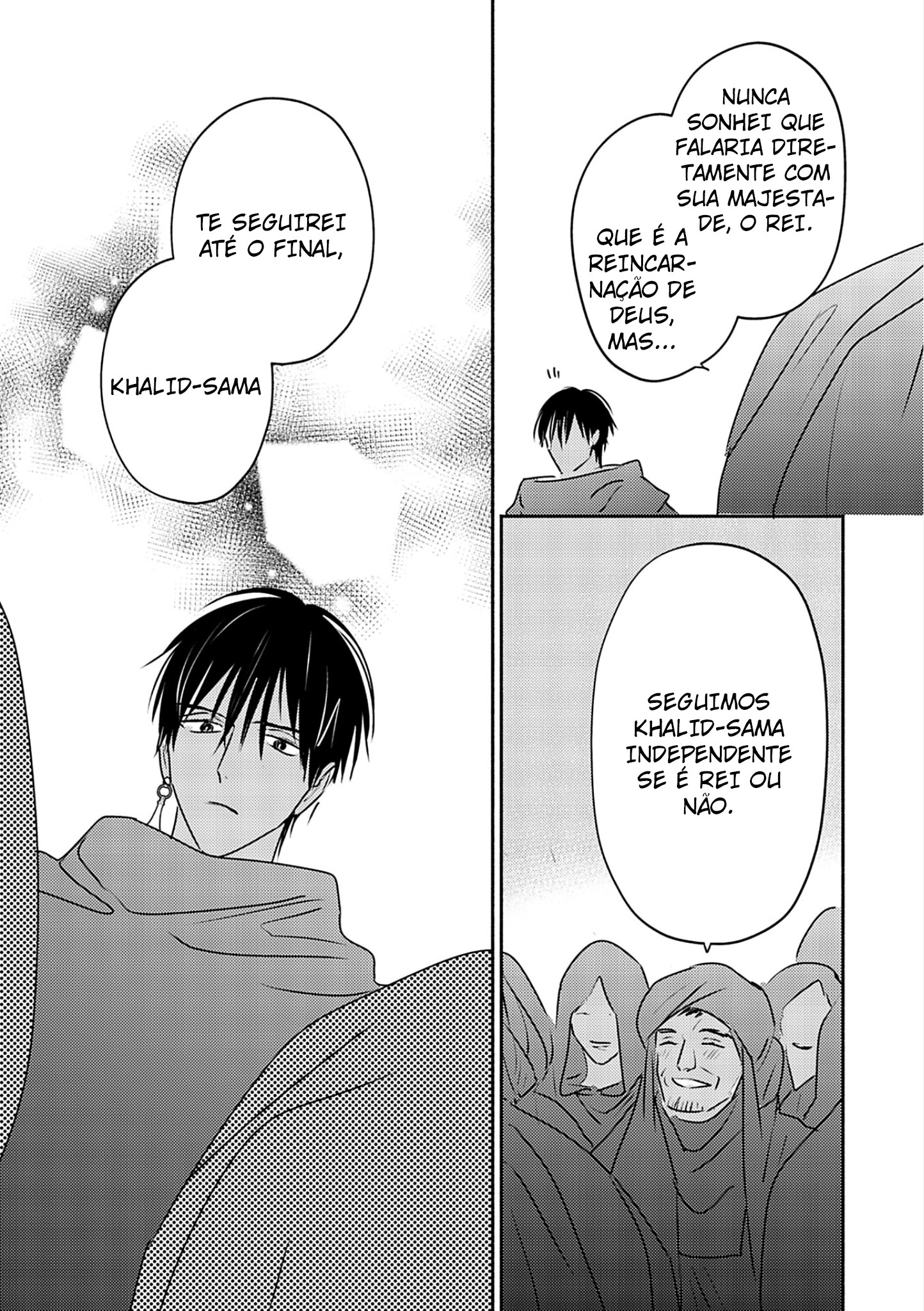 Kouguu no Omega Capítulo 10 Página 23