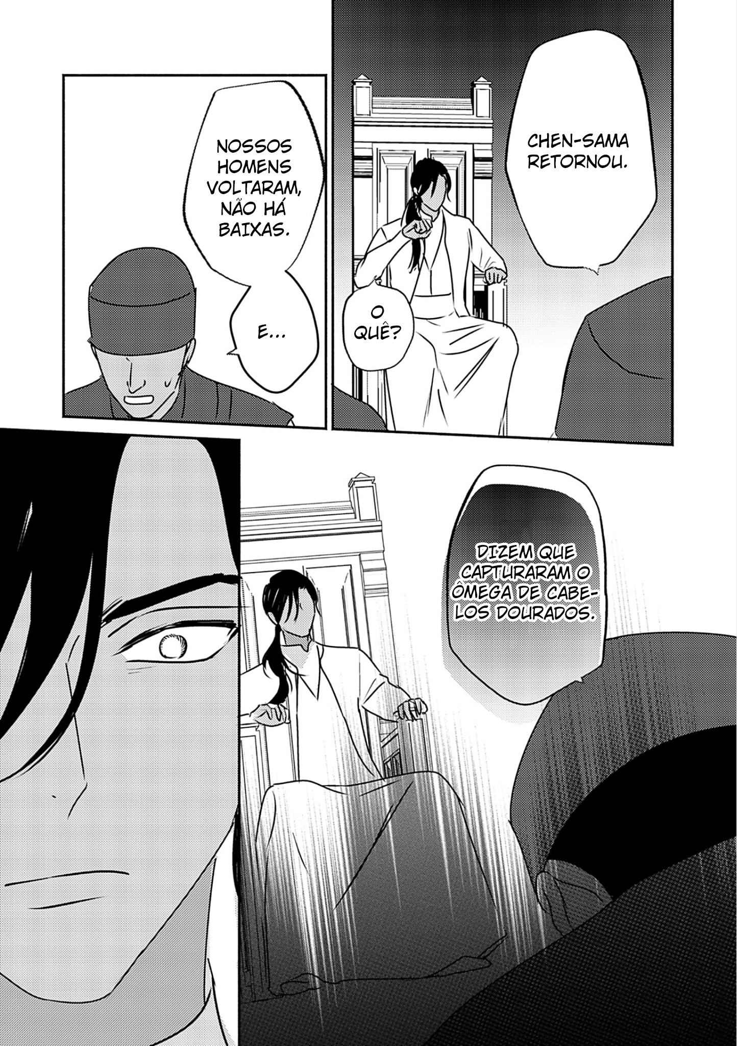Kouguu no Omega Capítulo 10 Página 31