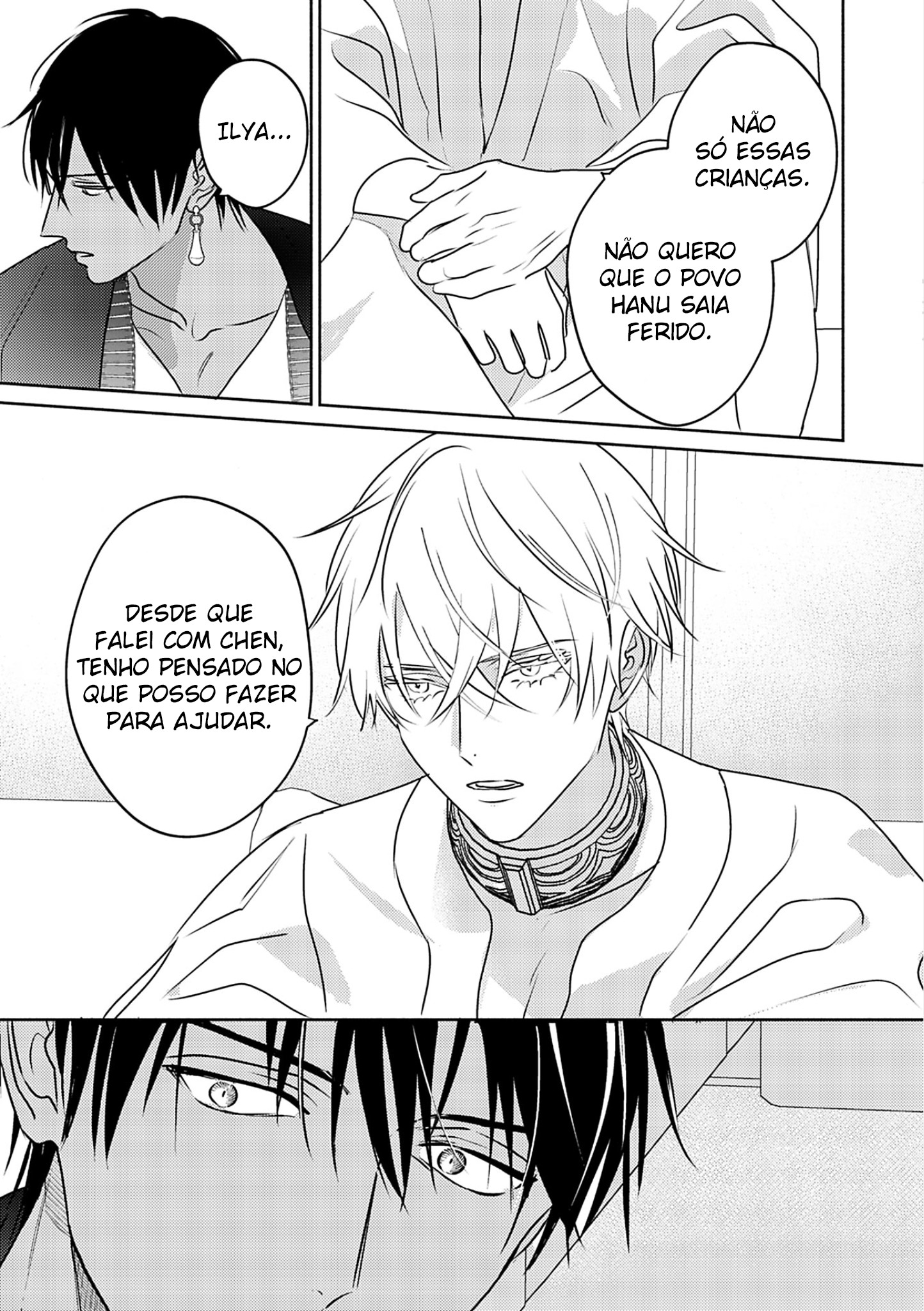 Kouguu no Omega Capítulo 10 Página 7