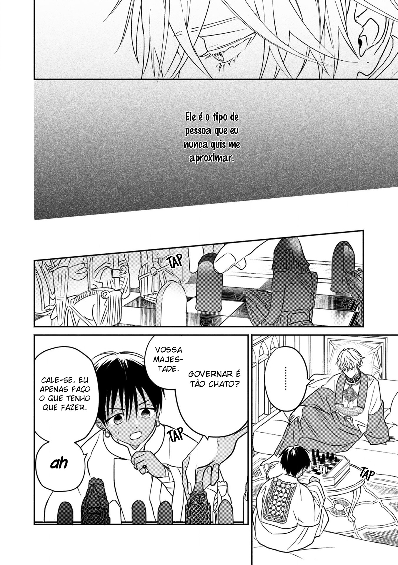 Kouguu no Omega Capítulo 2 Página 14
