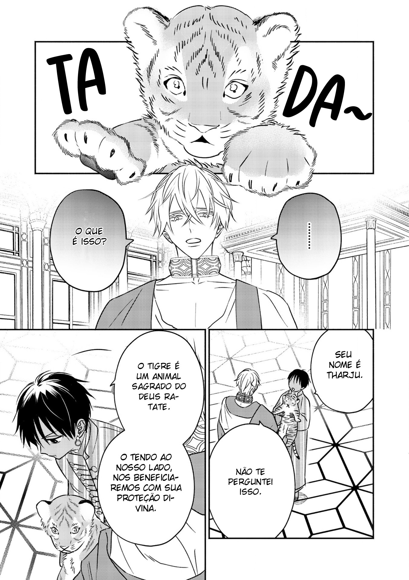 Kouguu no Omega Capítulo 2 Página 19