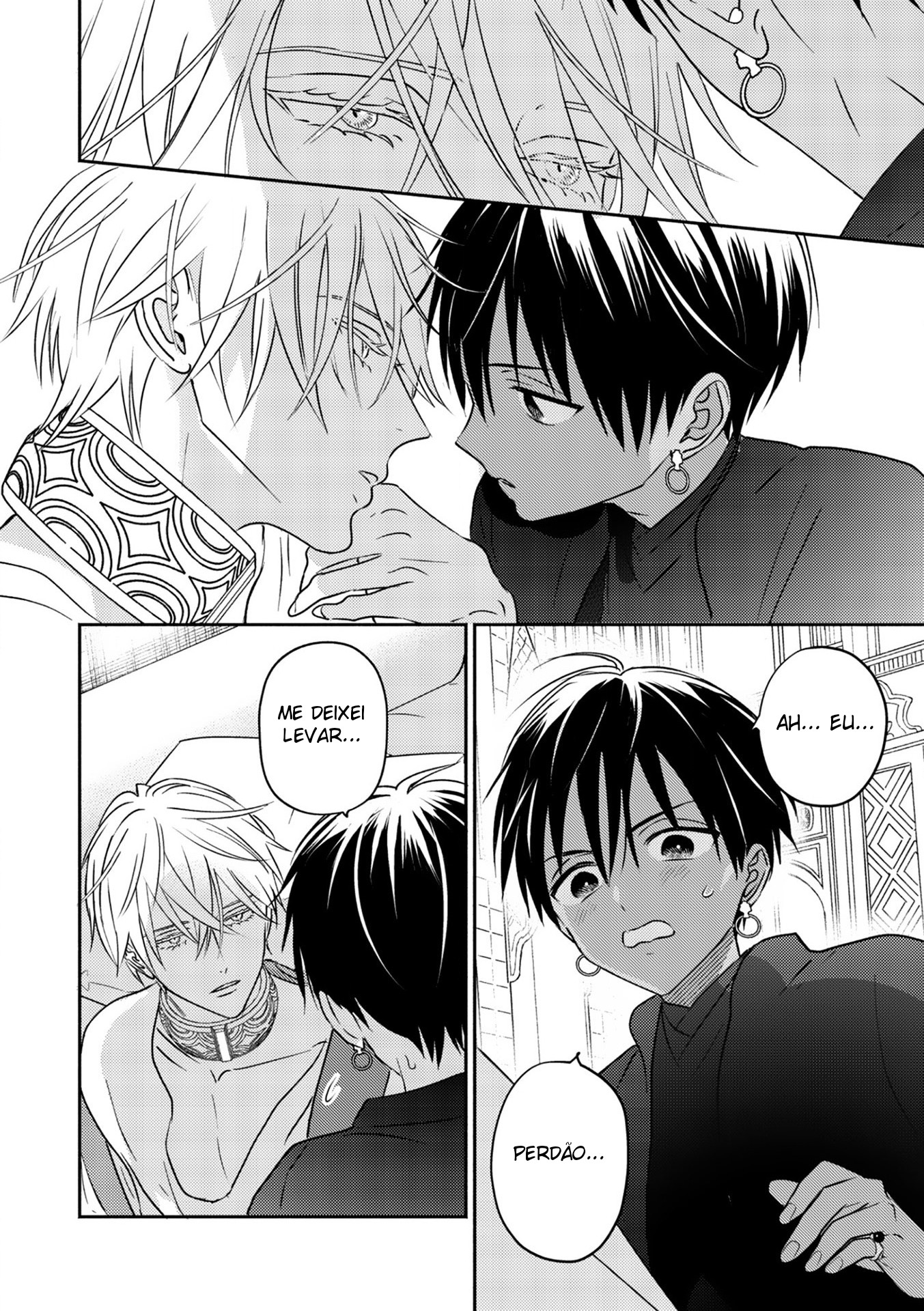 Kouguu no Omega Capítulo 2 Página 33