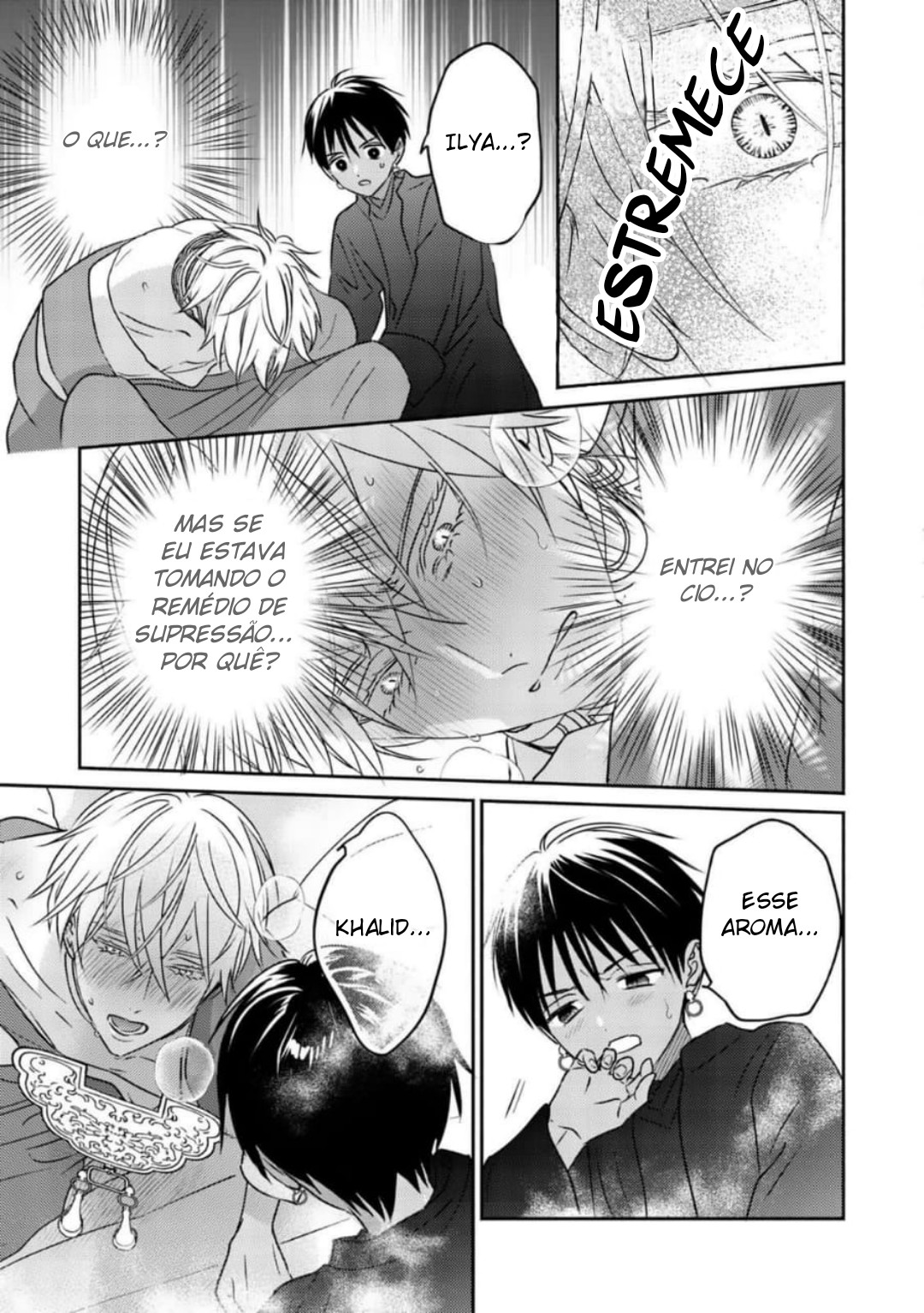 Kouguu no Omega Capítulo 2 Página 34