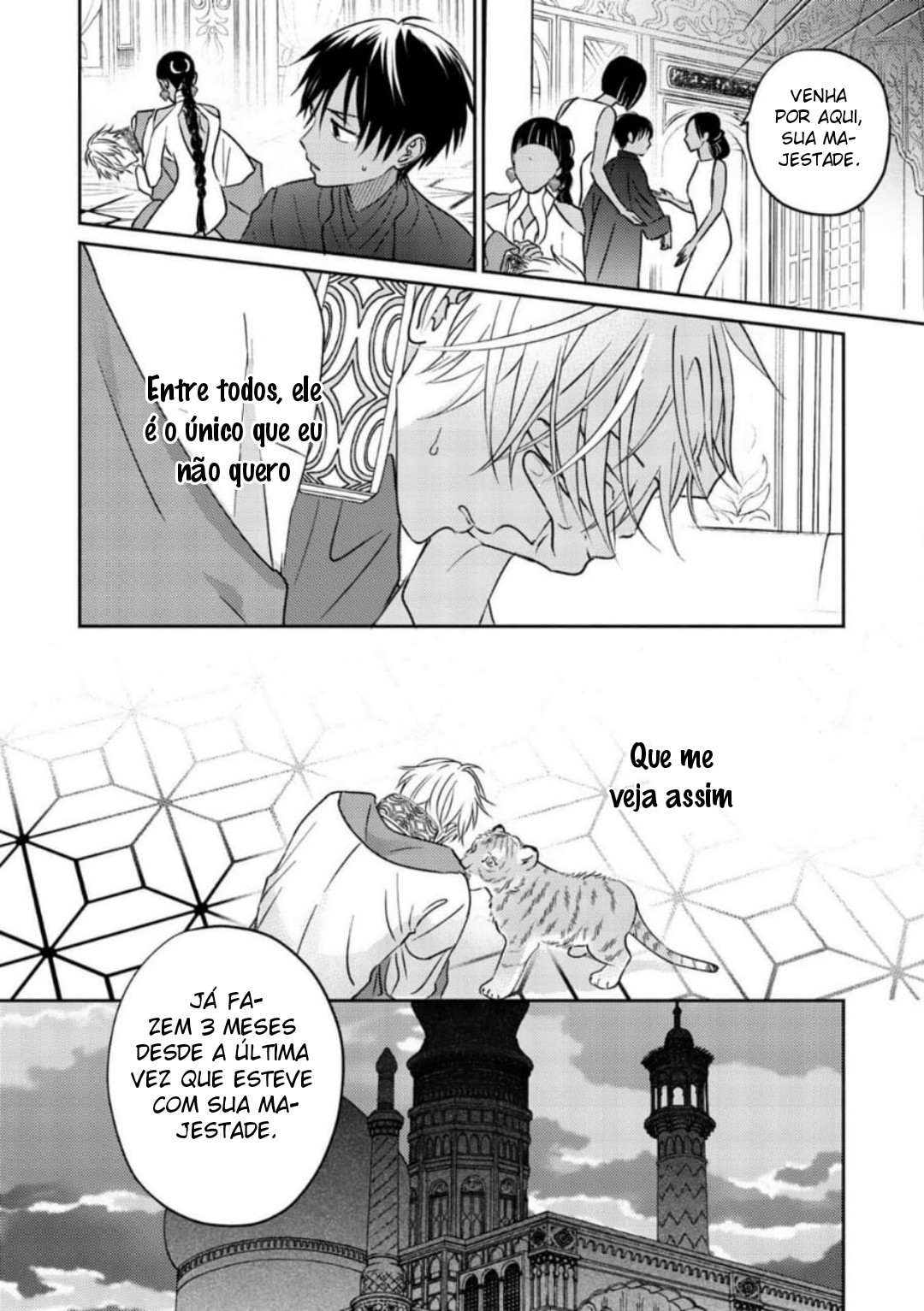 Kouguu no Omega Capítulo 2 Página 37