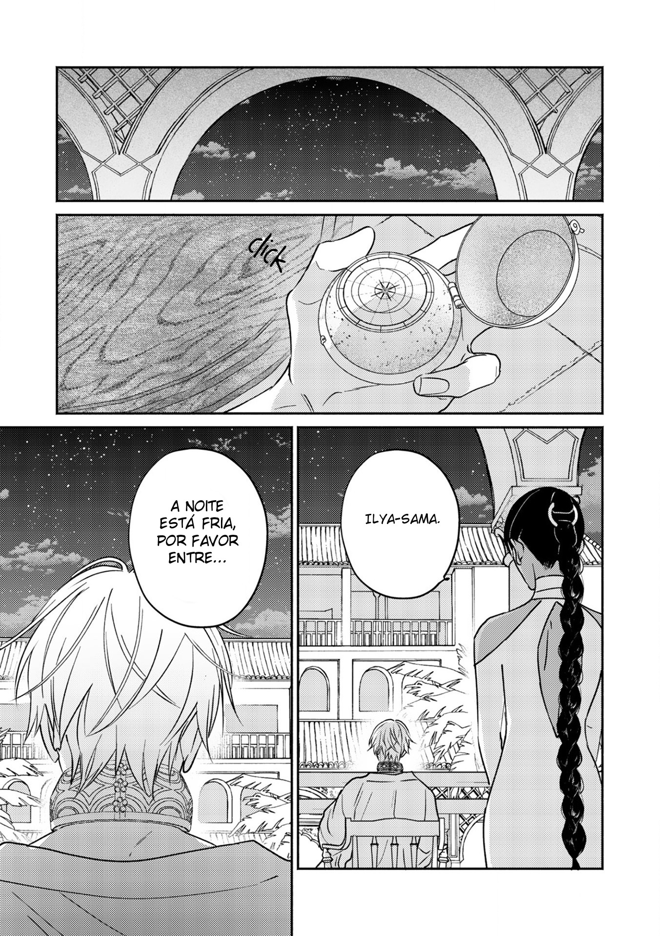 Kouguu no Omega Capítulo 2 Página 39