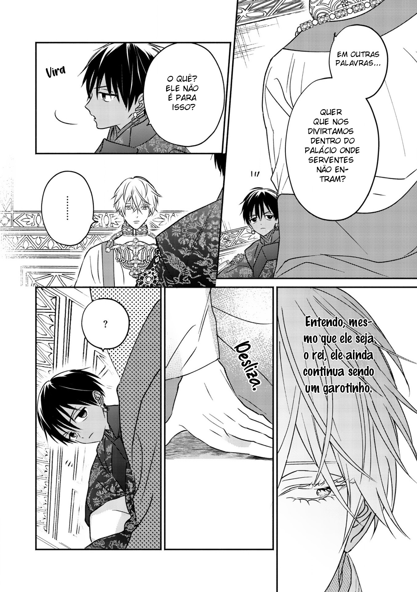 Kouguu no Omega Capítulo 2 Página 9