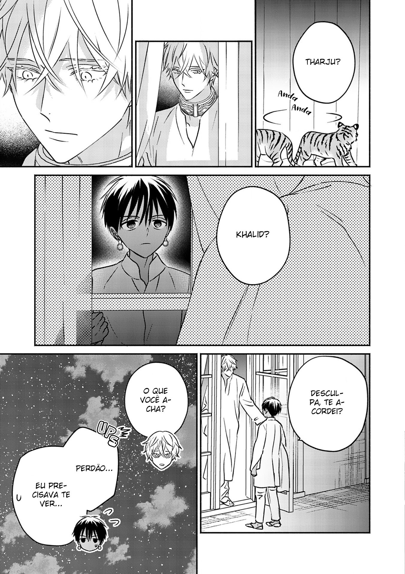 Kouguu no Omega Capítulo 3 Página 18