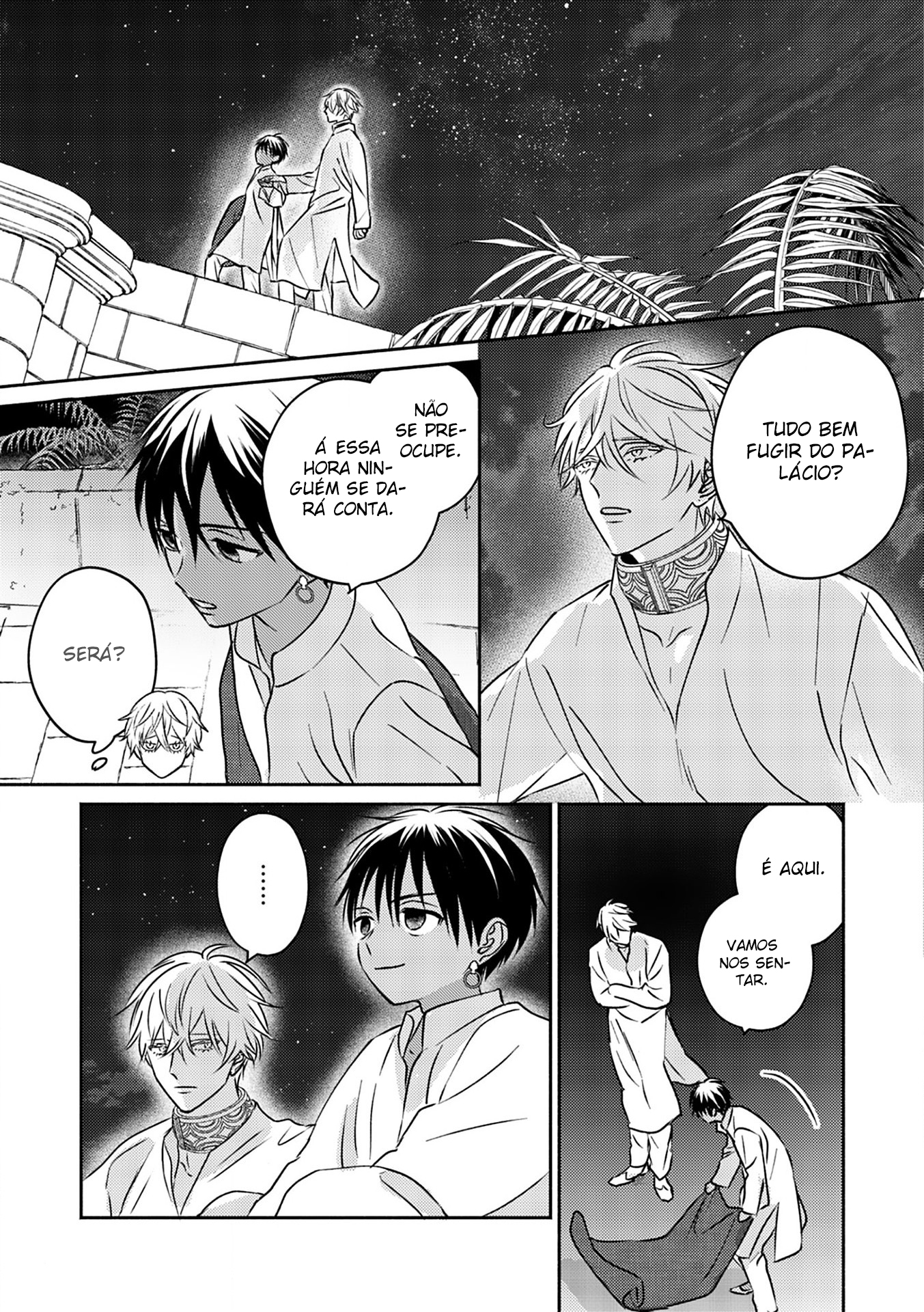 Kouguu no Omega Capítulo 3 Página 20