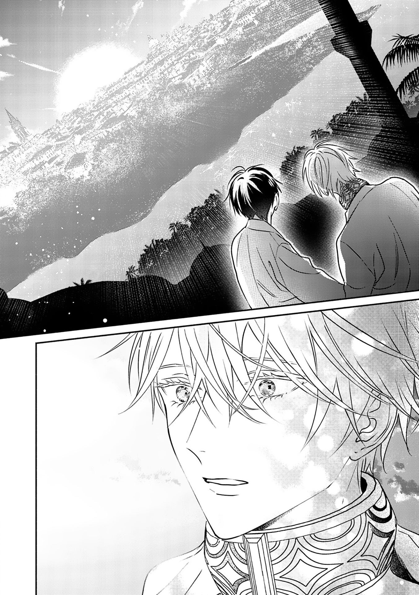 Kouguu no Omega Capítulo 3 Página 23