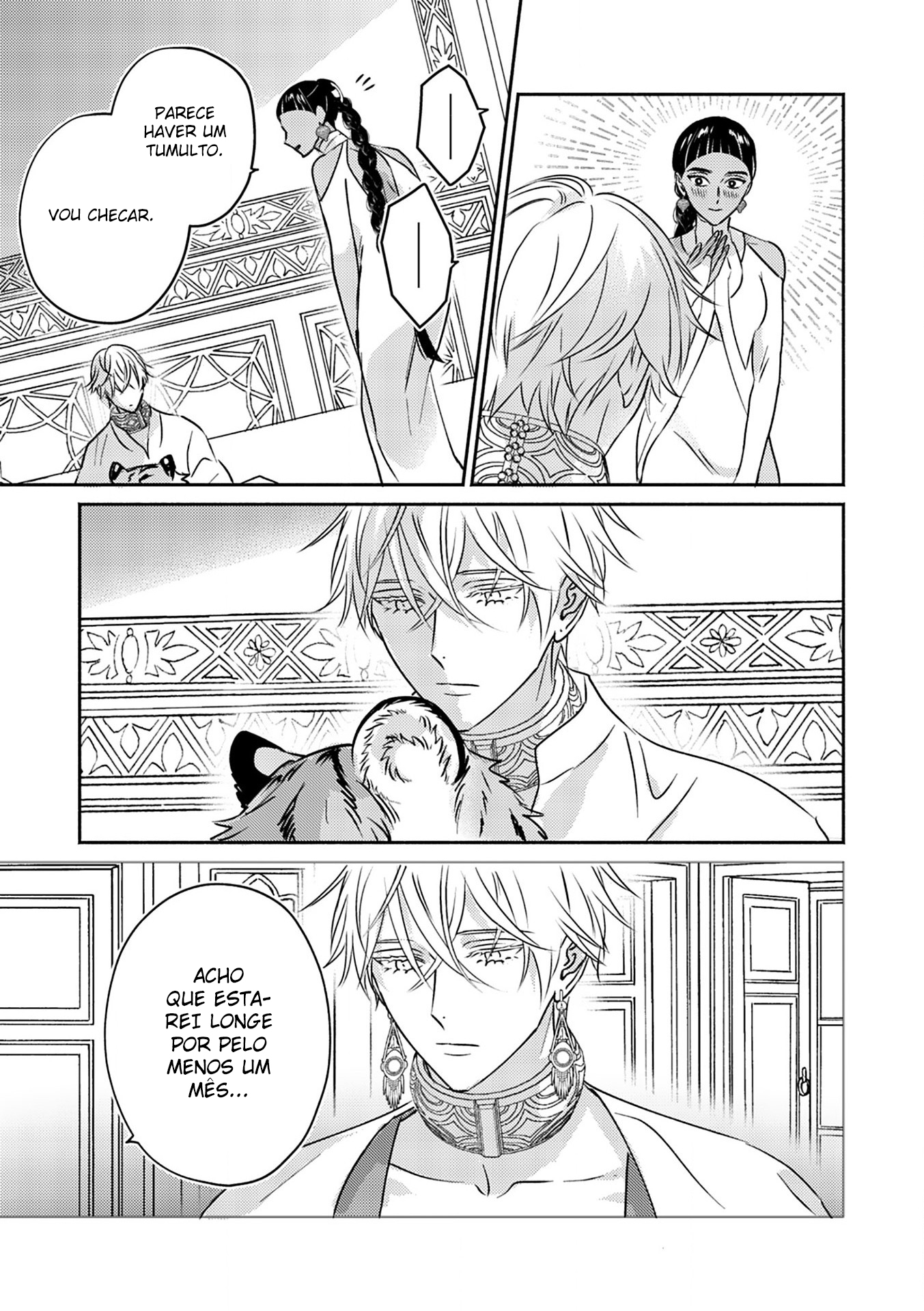 Kouguu no Omega Capítulo 3 Página 30