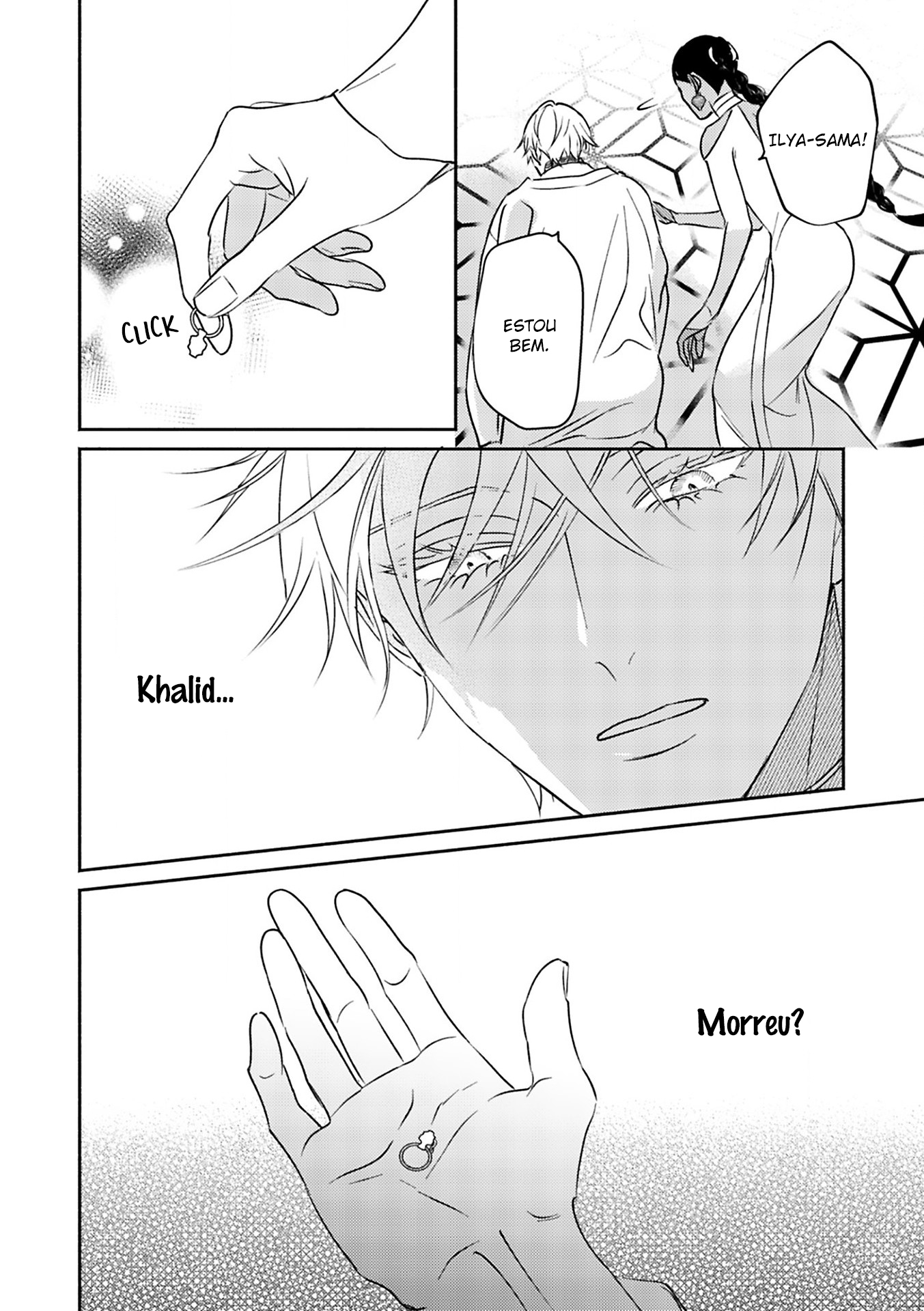 Kouguu no Omega Capítulo 4 Página 11