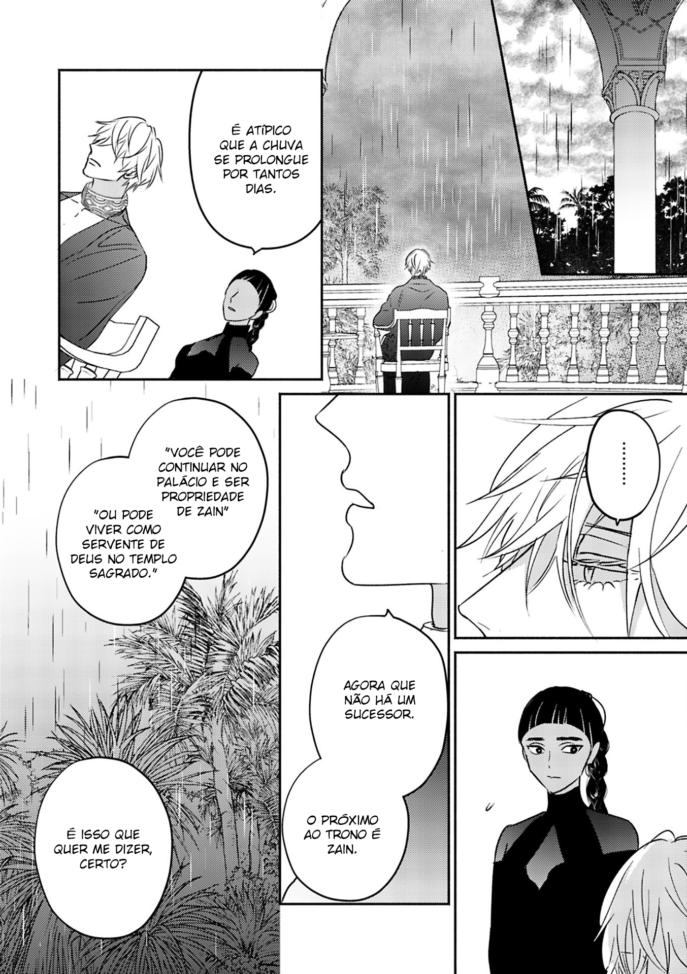 Kouguu no Omega Capítulo 4 Página 15