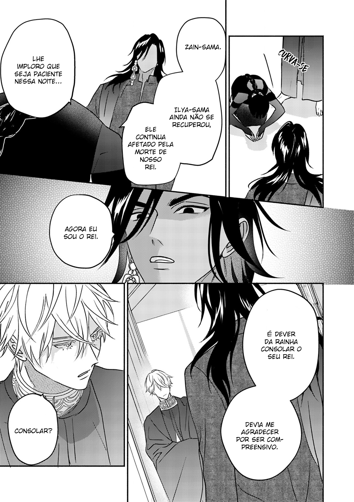 Kouguu no Omega Capítulo 4 Página 20