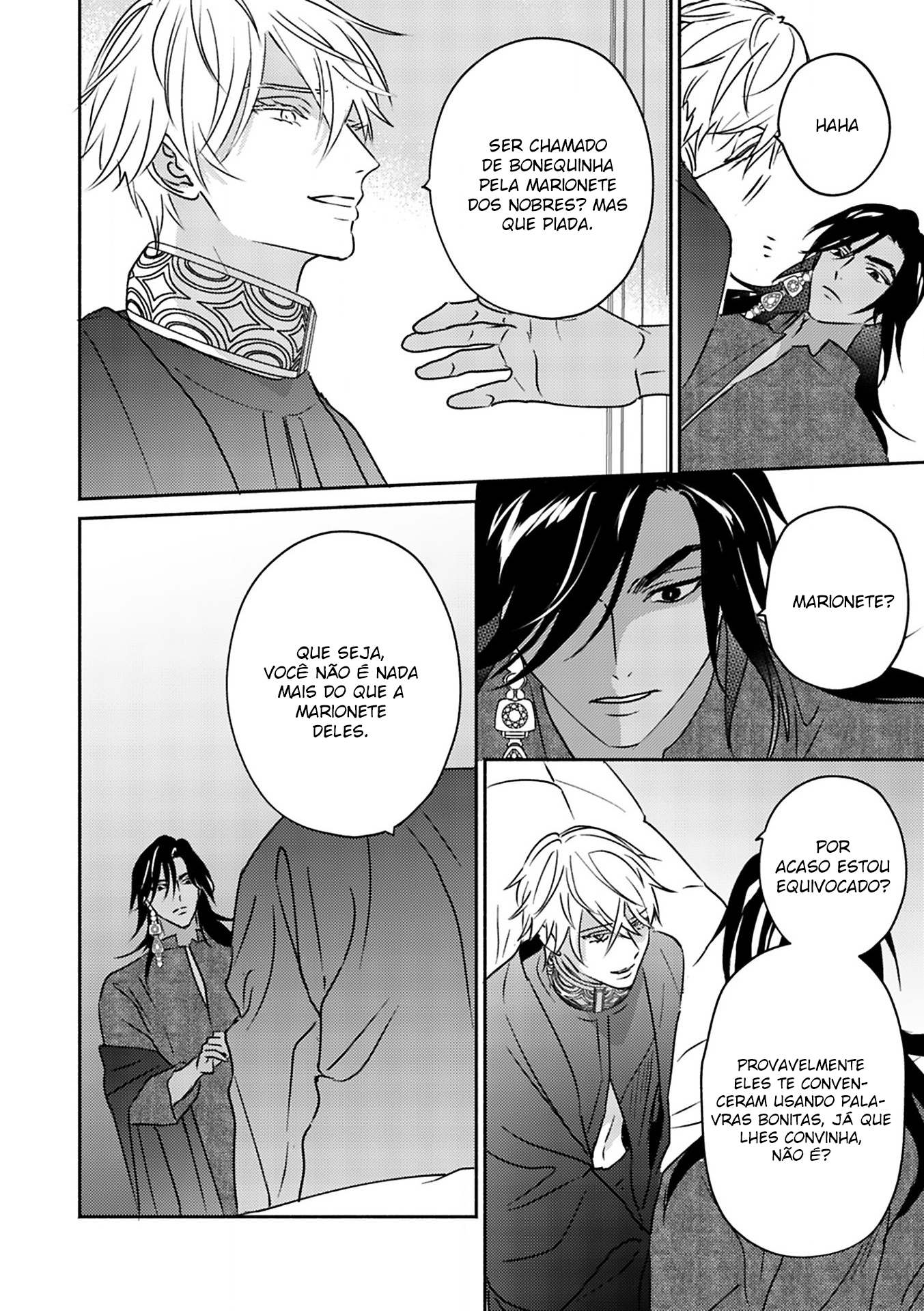 Kouguu no Omega Capítulo 4 Página 23