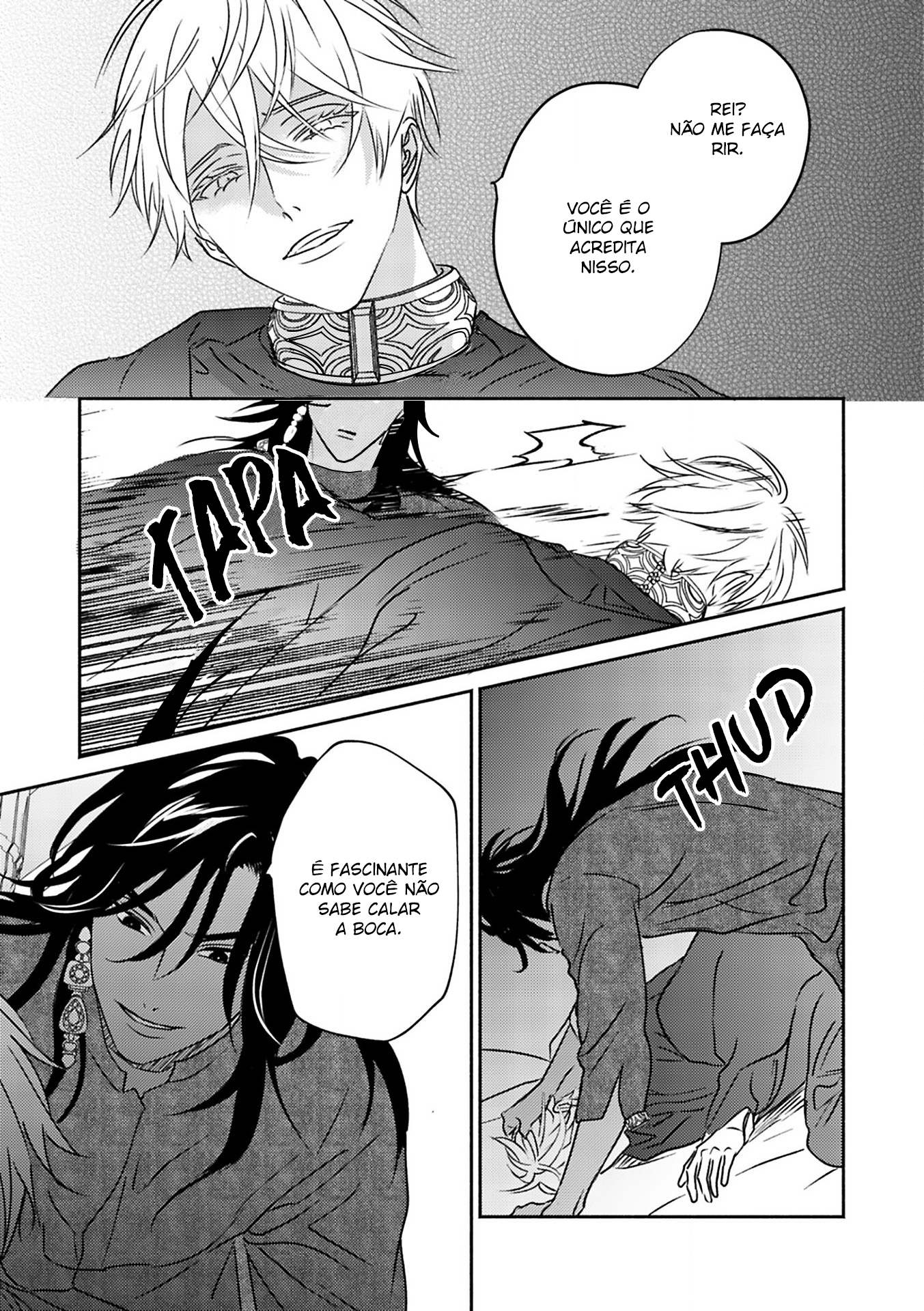 Kouguu no Omega Capítulo 4 Página 24