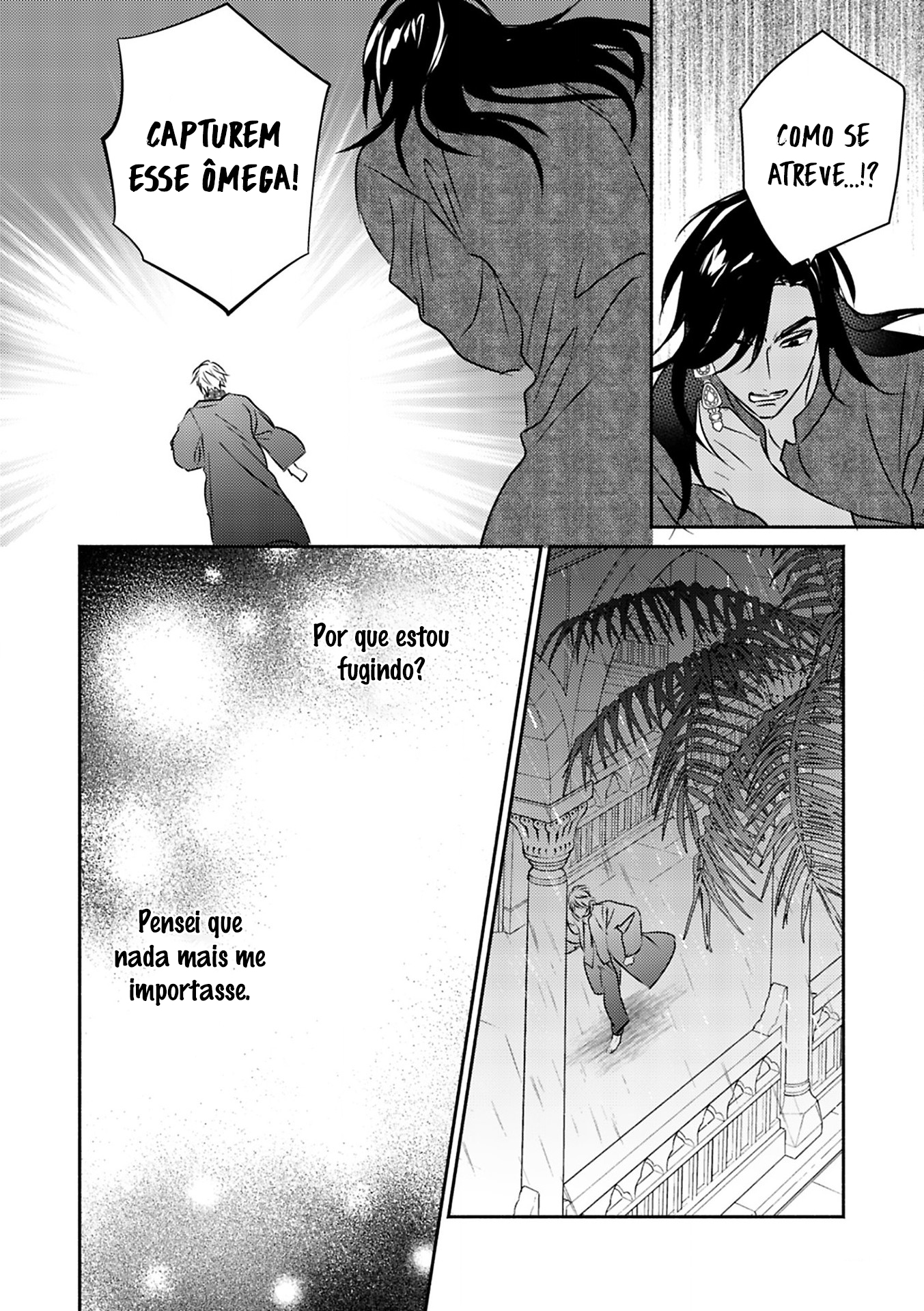 Kouguu no Omega Capítulo 4 Página 29