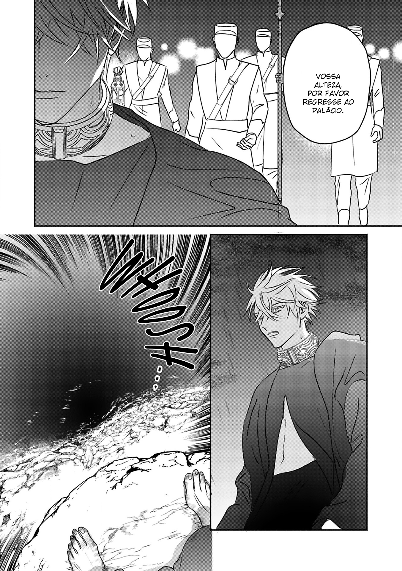Kouguu no Omega Capítulo 4 Página 31