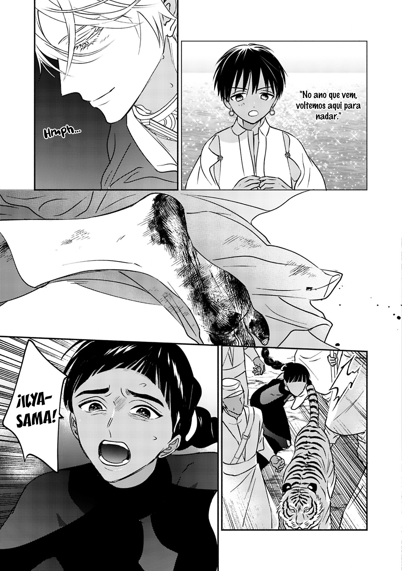 Kouguu no Omega Capítulo 4 Página 32