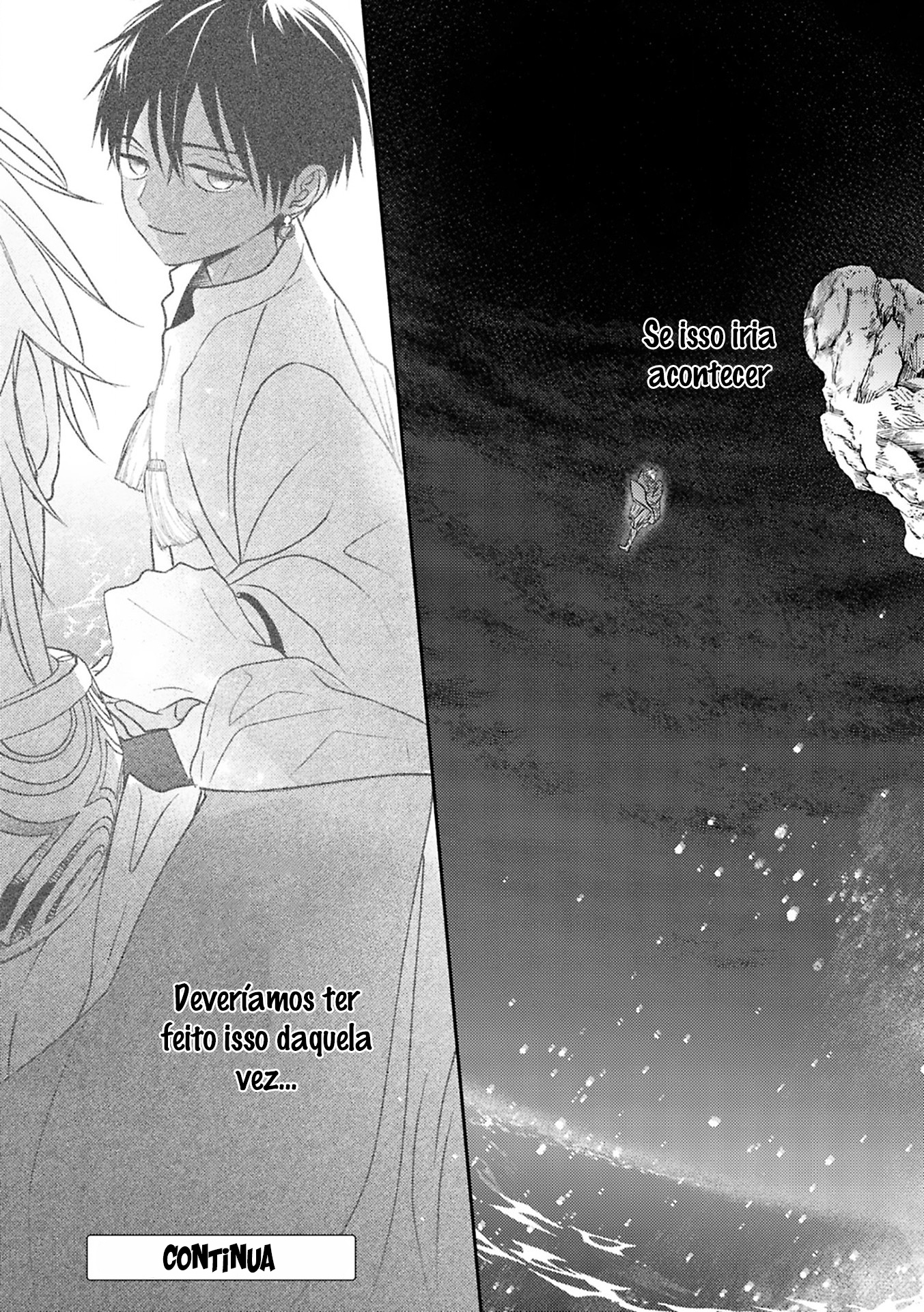 Kouguu no Omega Capítulo 4 Página 33