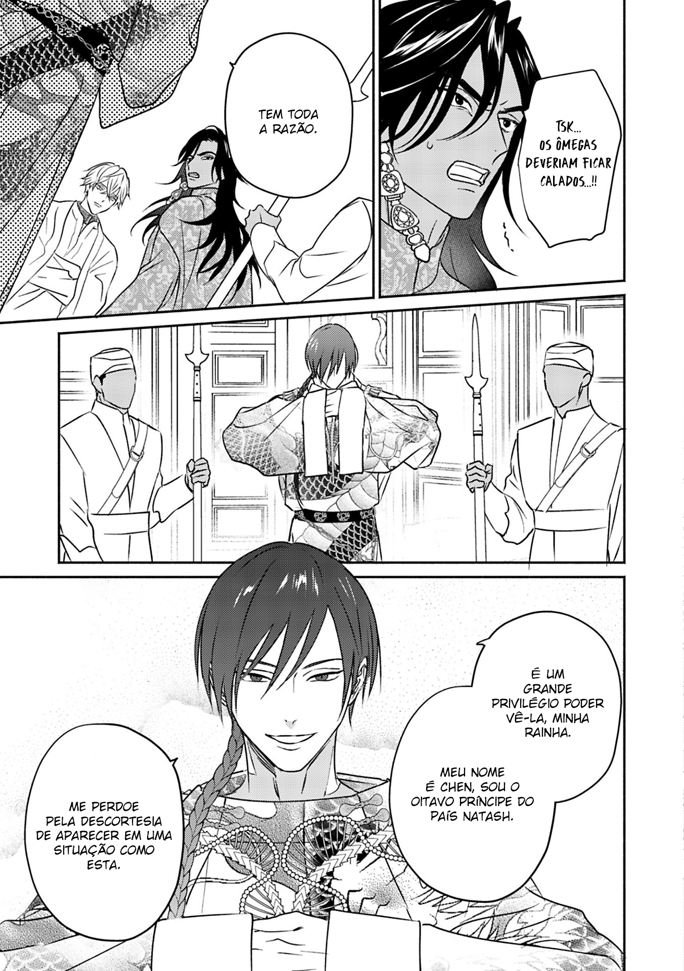 Kouguu no Omega Capítulo 4 Página 8