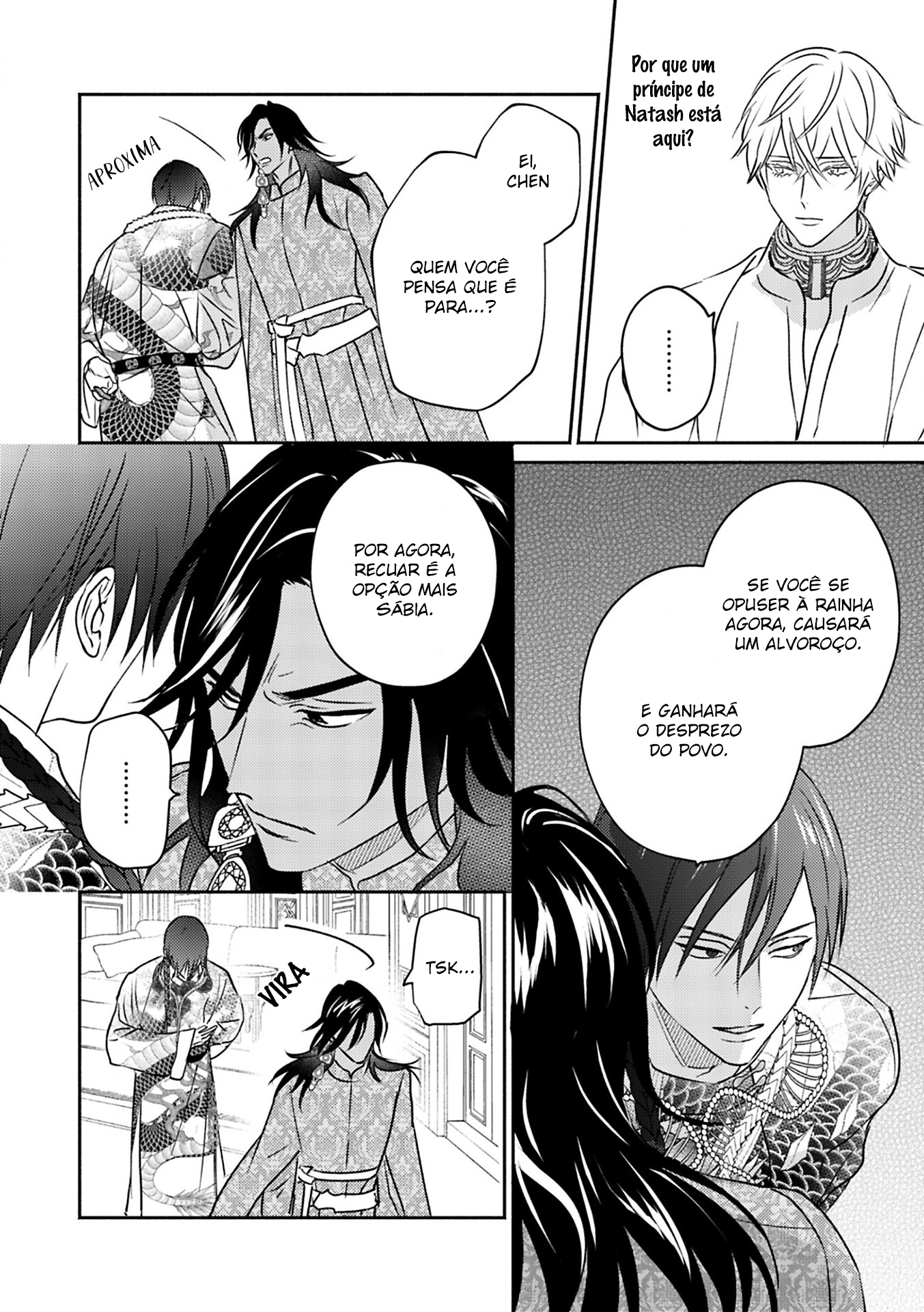 Kouguu no Omega Capítulo 4 Página 9
