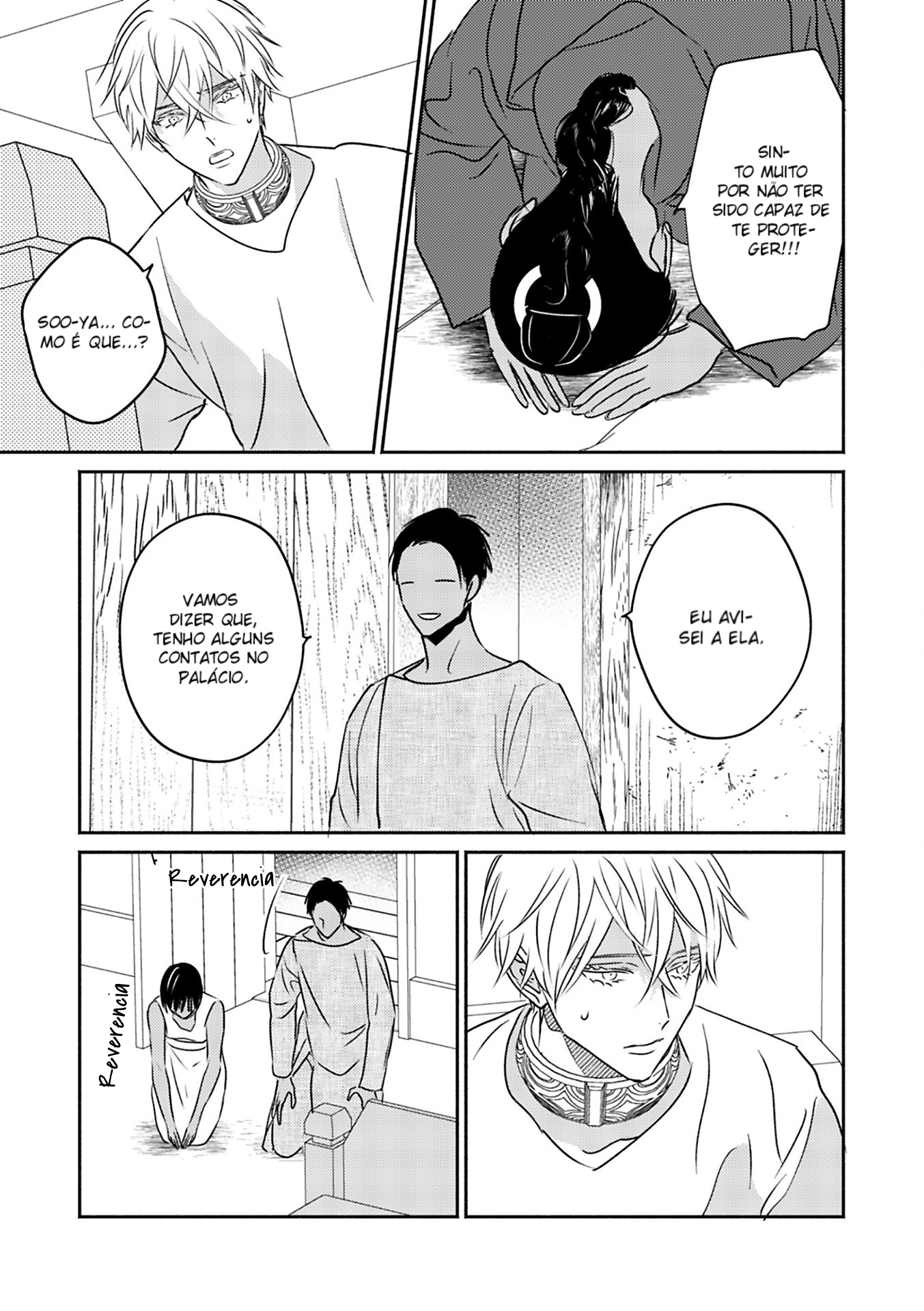 Kouguu no Omega Capítulo 5 Página 10