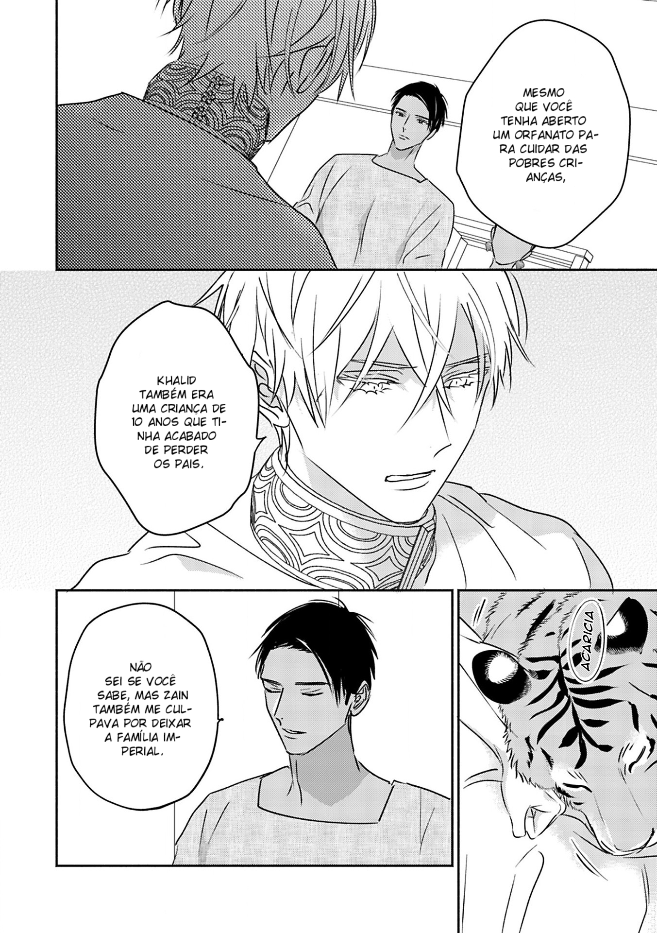 Kouguu no Omega Capítulo 5 Página 15