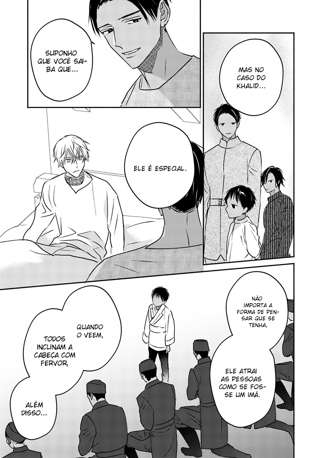 Kouguu no Omega Capítulo 5 Página 18