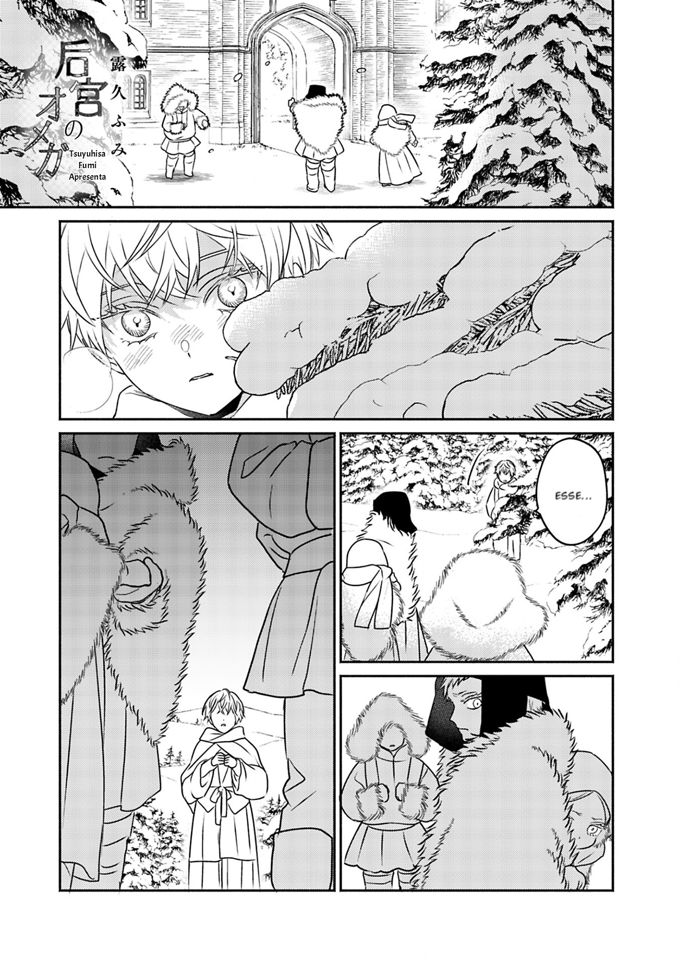 Kouguu no Omega Capítulo 5 Página 2
