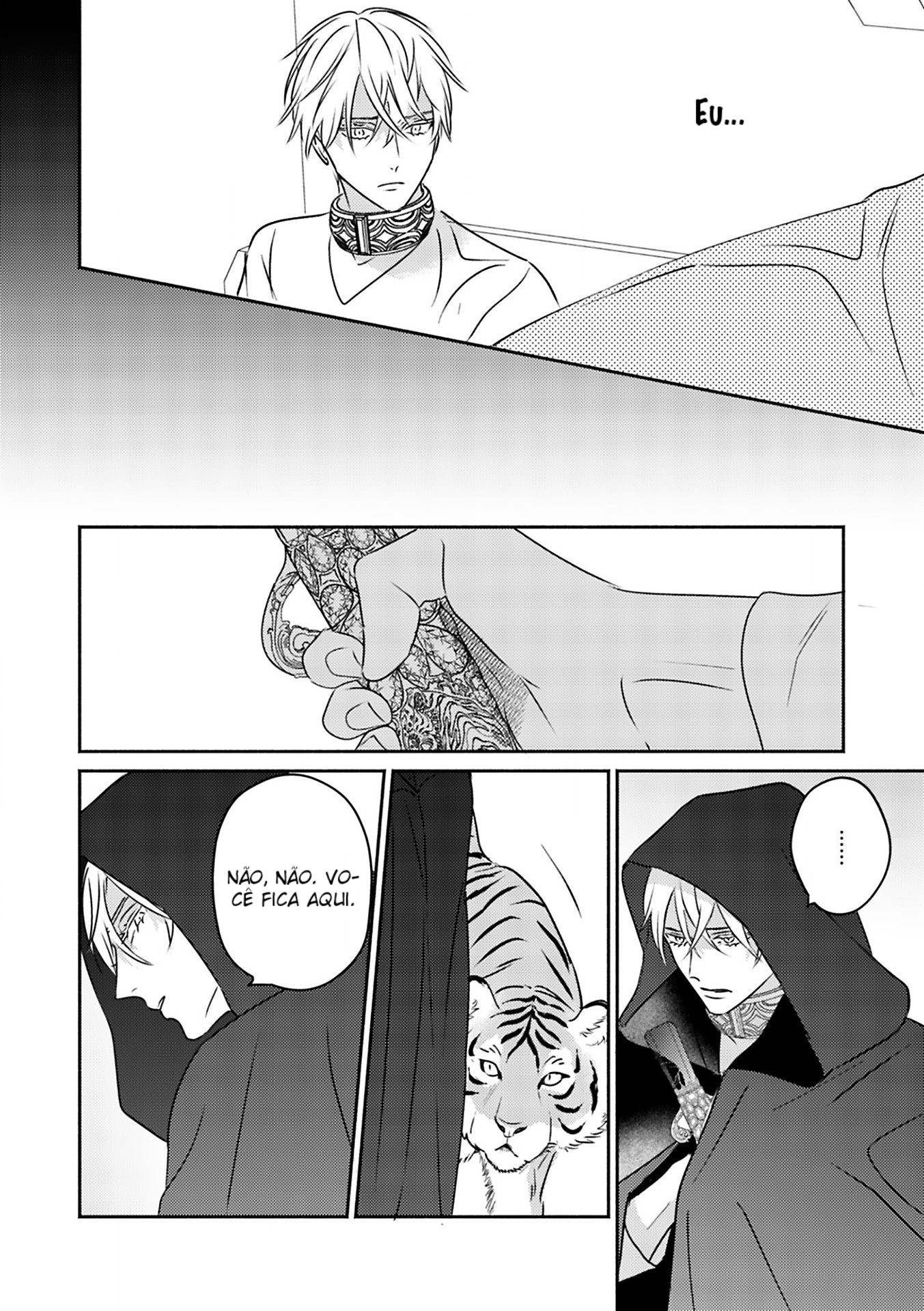 Kouguu no Omega Capítulo 5 Página 21