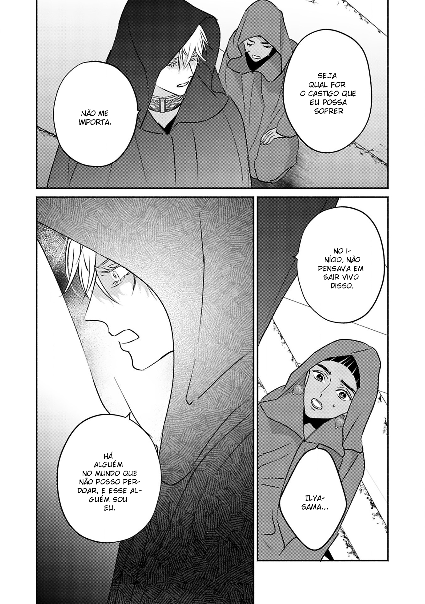 Kouguu no Omega Capítulo 5 Página 25