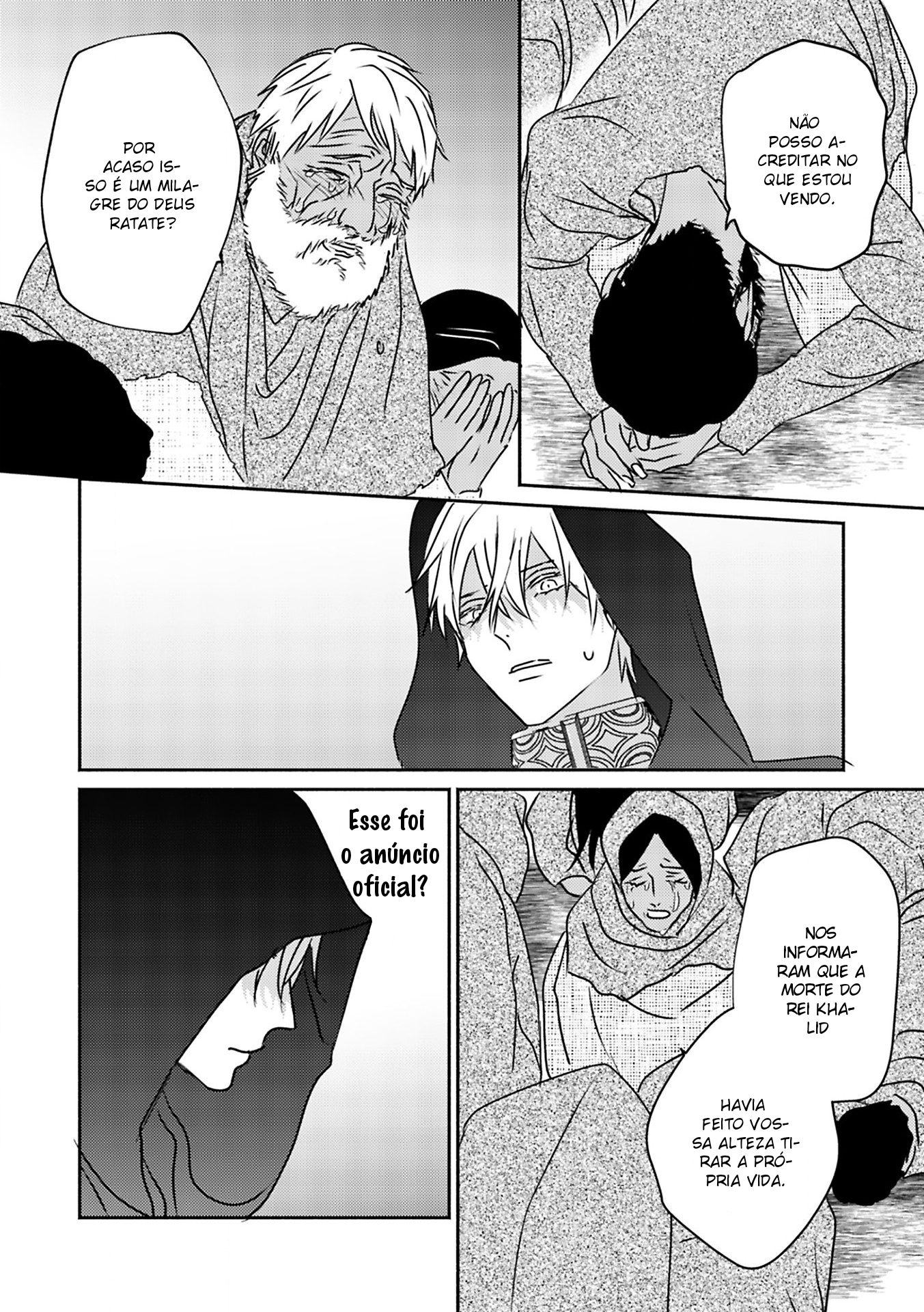 Kouguu no Omega Capítulo 5 Página 29