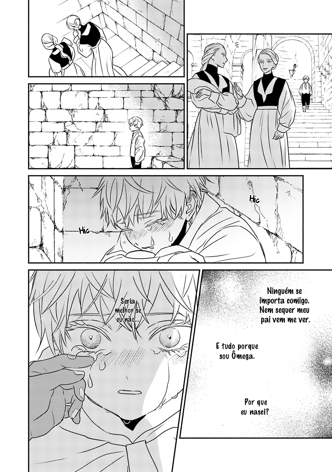 Kouguu no Omega Capítulo 5 Página 3