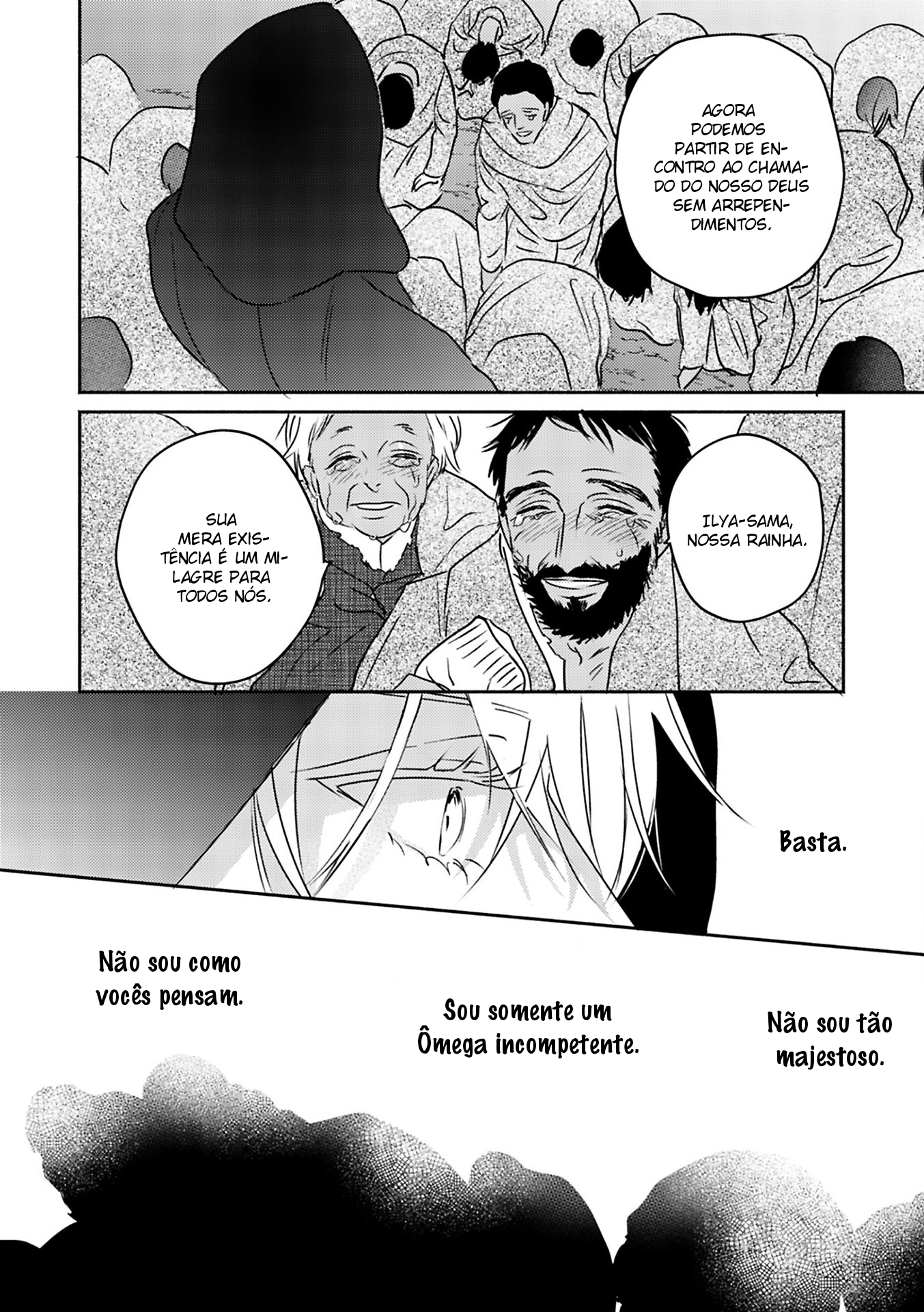 Kouguu no Omega Capítulo 5 Página 31