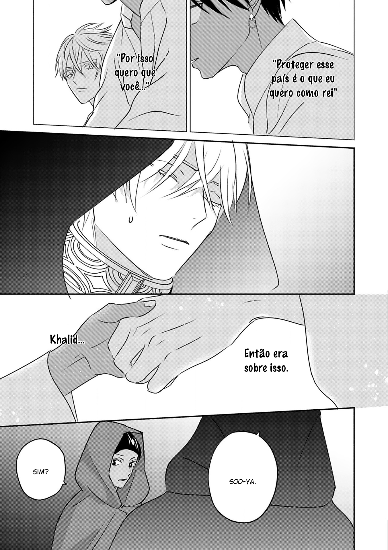 Kouguu no Omega Capítulo 5 Página 32
