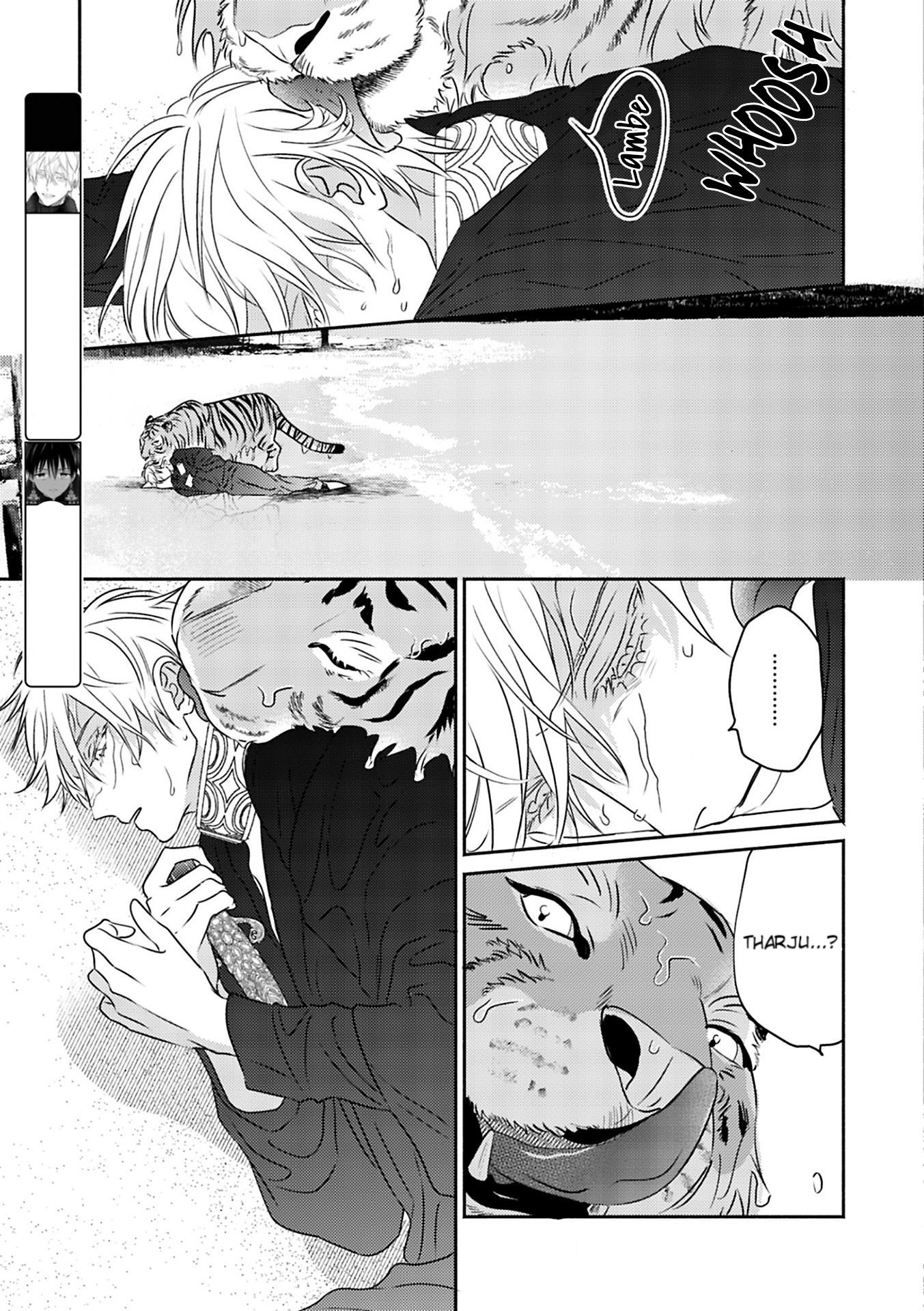 Kouguu no Omega Capítulo 5 Página 6