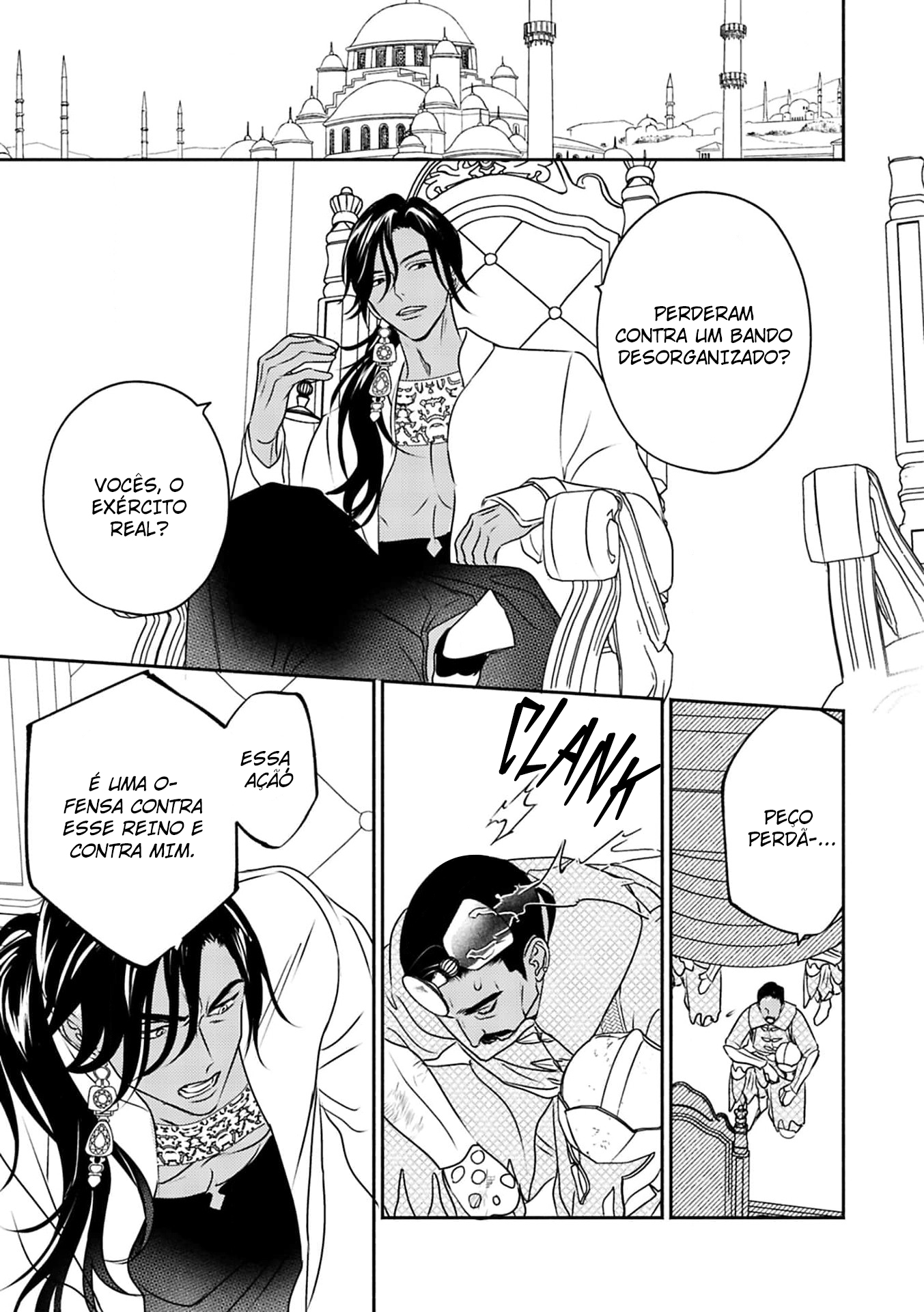 Kouguu no Omega Capítulo 6 Página 10