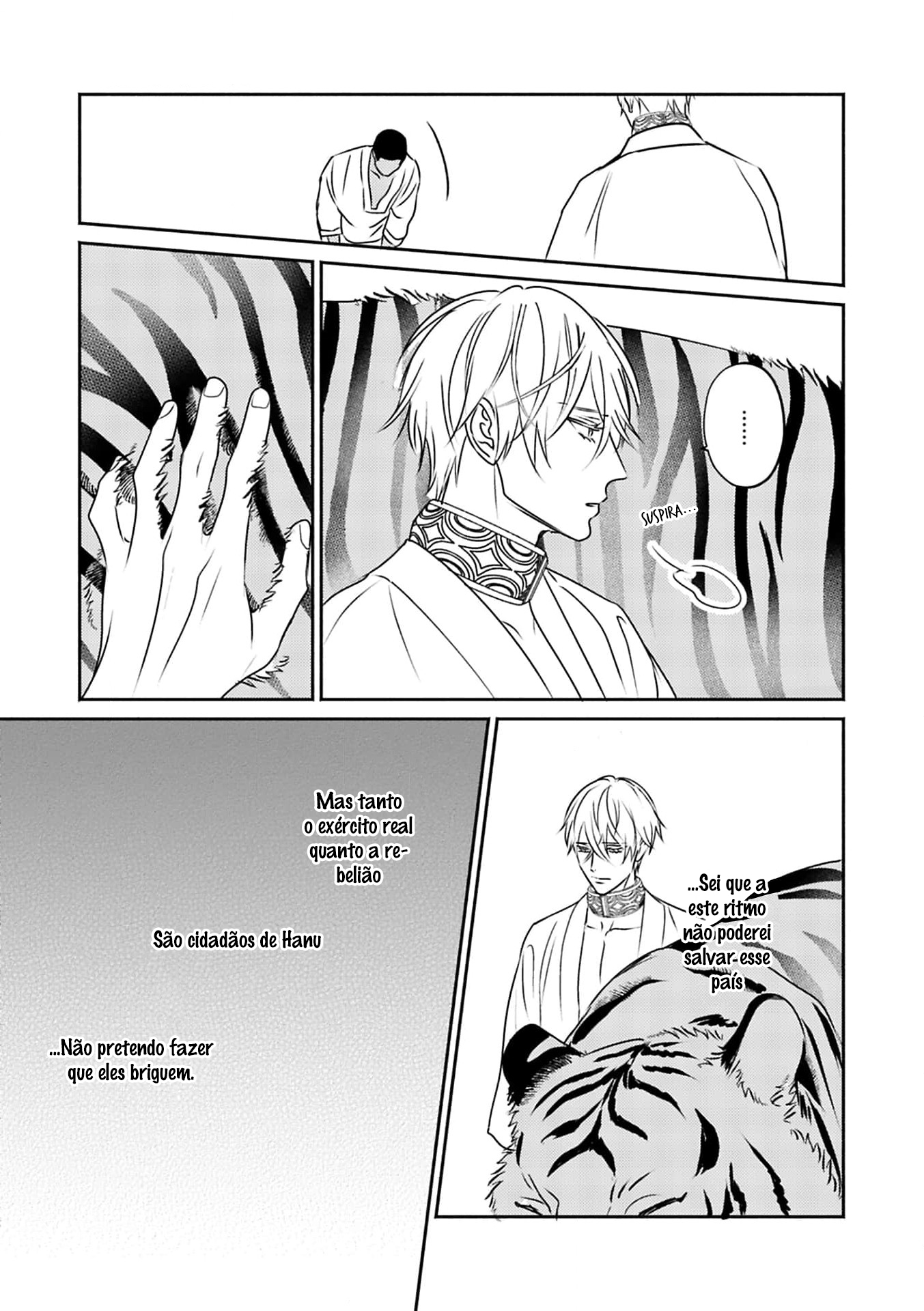 Kouguu no Omega Capítulo 6 Página 13