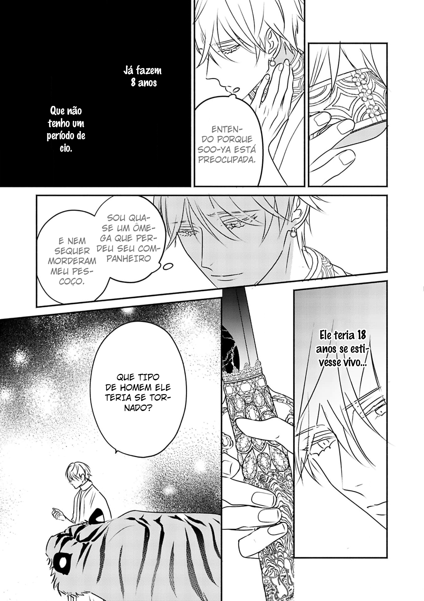 Kouguu no Omega Capítulo 6 Página 17