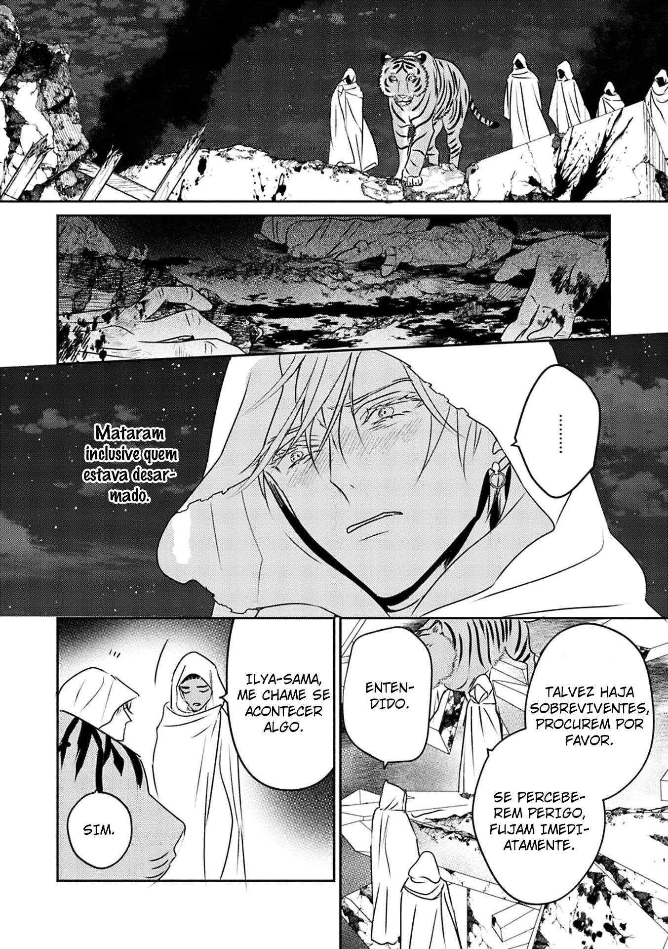 Kouguu no Omega Capítulo 6 Página 18