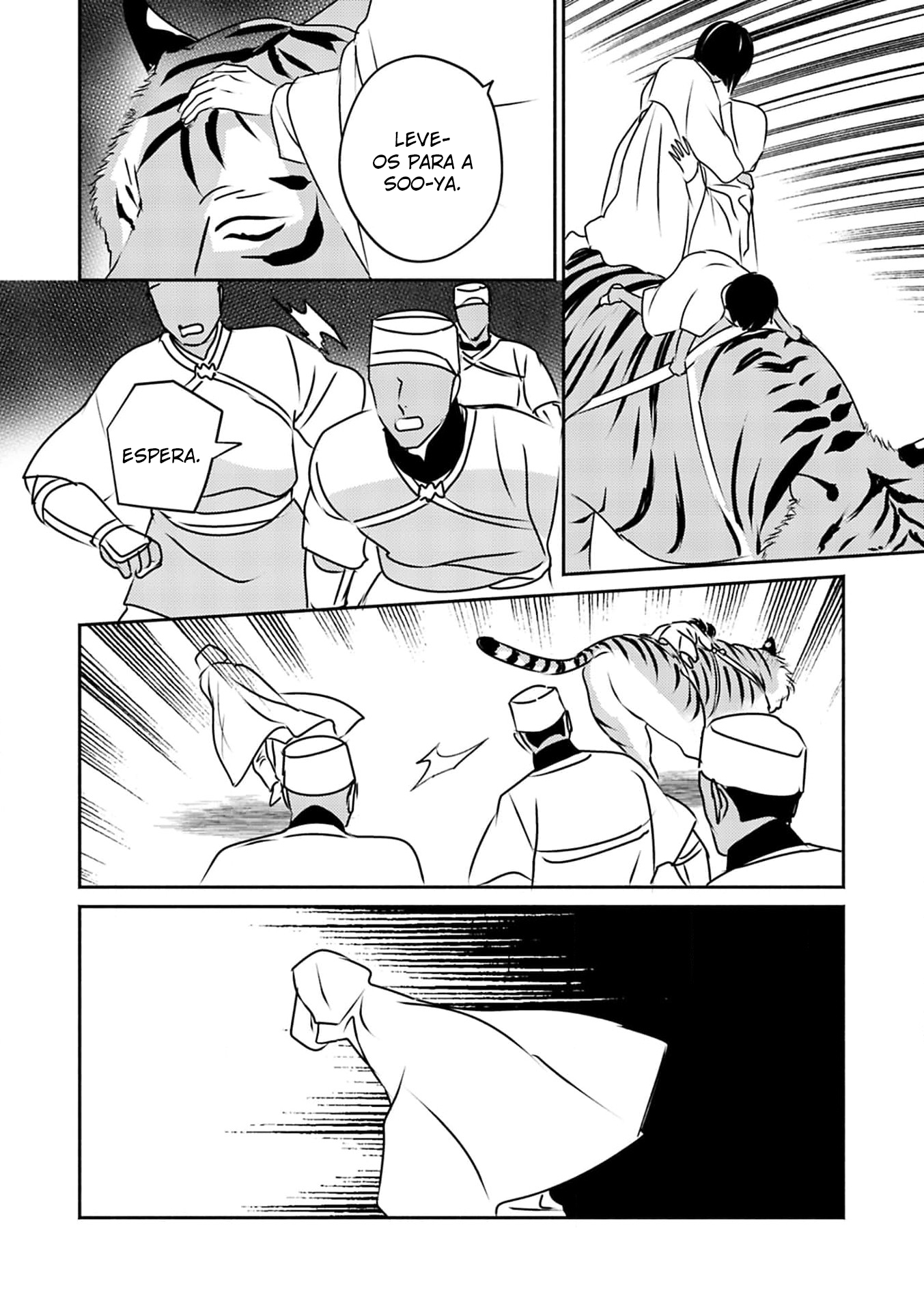 Kouguu no Omega Capítulo 6 Página 21