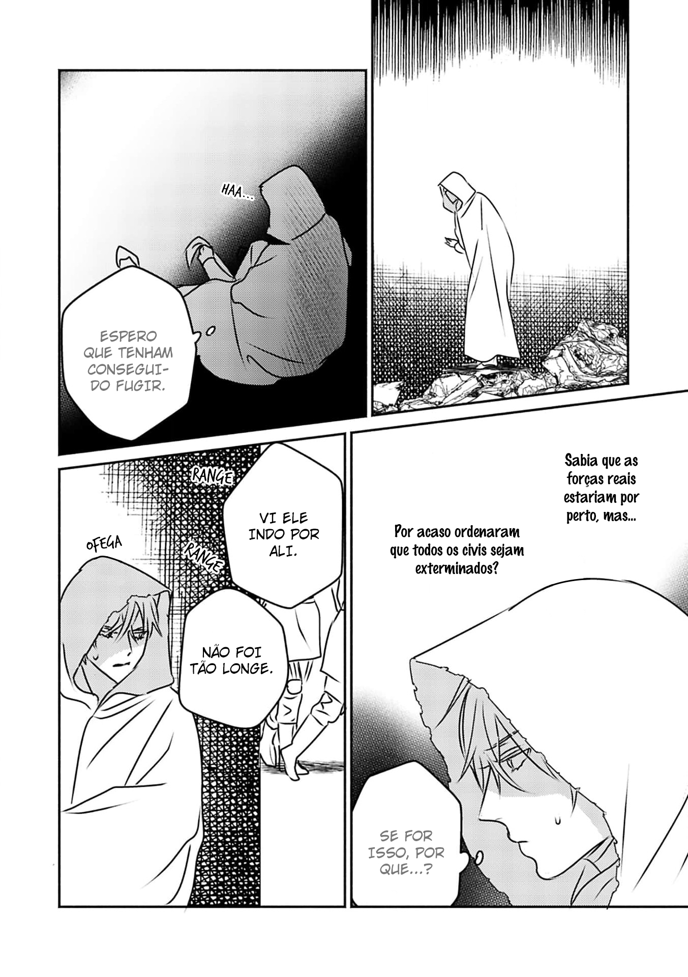 Kouguu no Omega Capítulo 6 Página 23