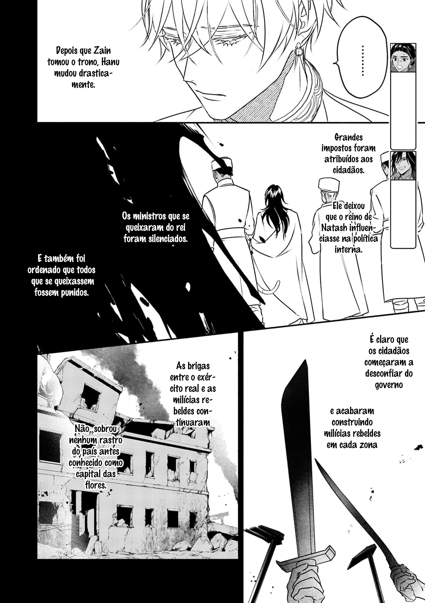 Kouguu no Omega Capítulo 6 Página 7