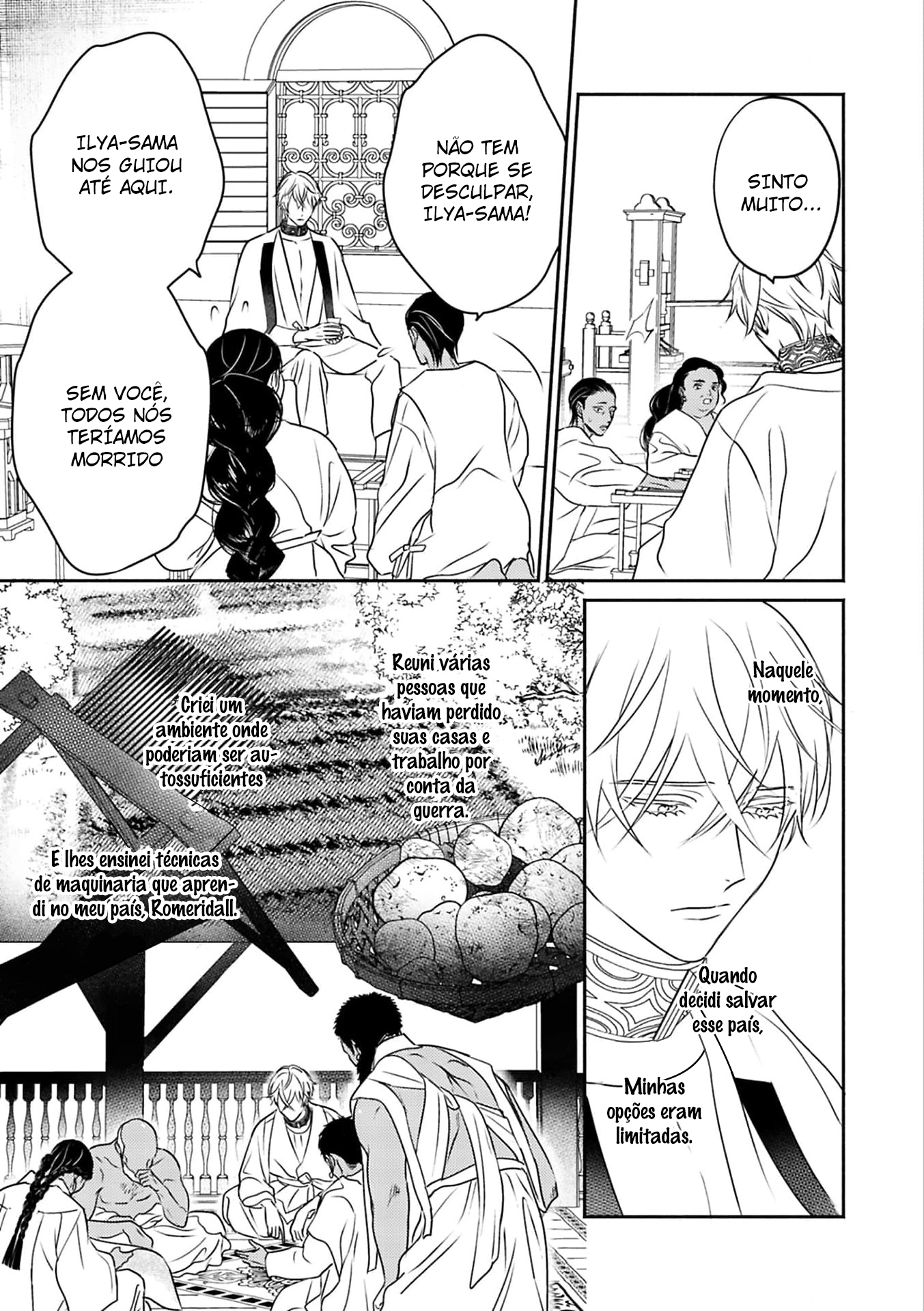 Kouguu no Omega Capítulo 6 Página 8