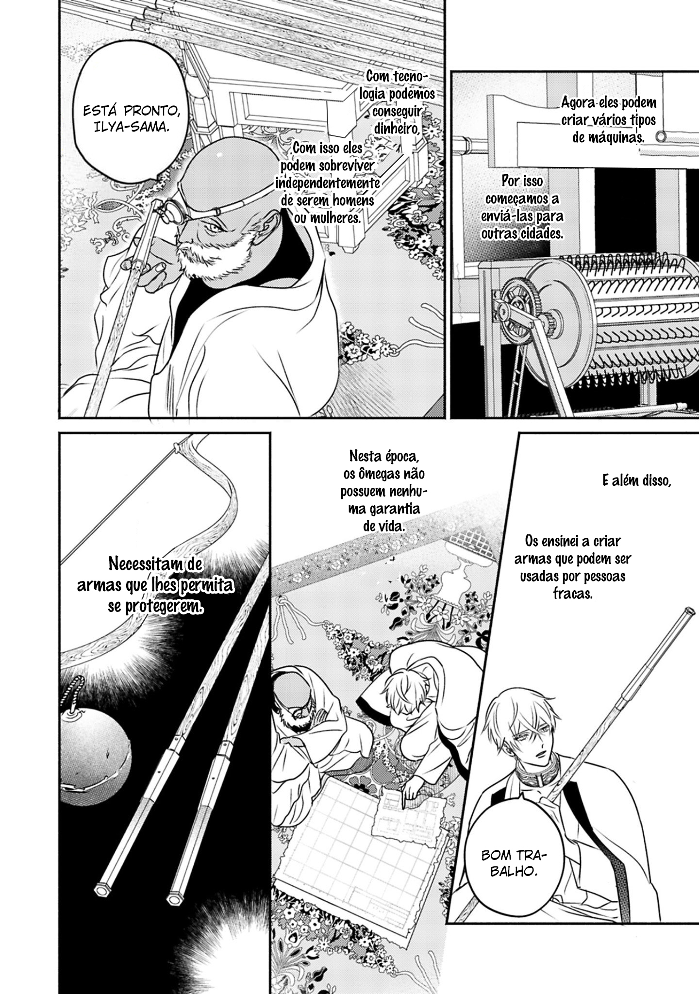Kouguu no Omega Capítulo 6 Página 9