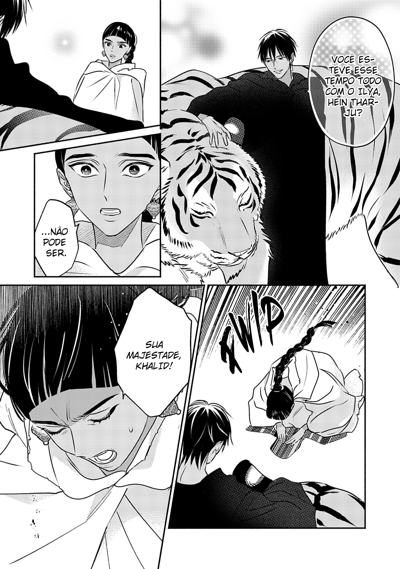 Kouguu no Omega Capítulo 7 Página 10