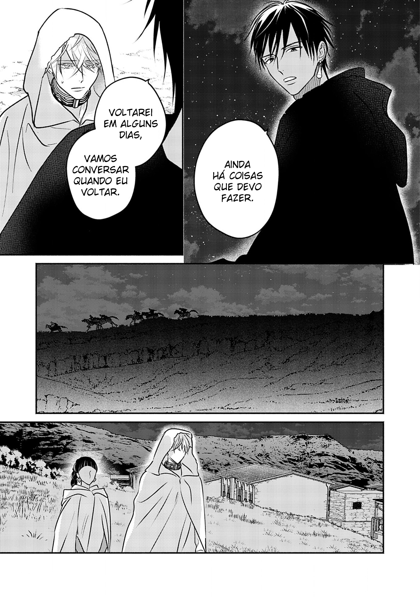Kouguu no Omega Capítulo 7 Página 14