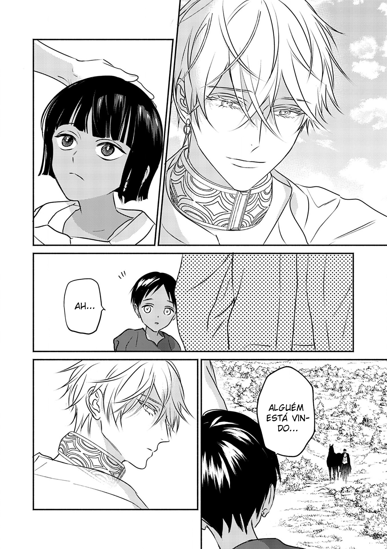Kouguu no Omega Capítulo 7 Página 17